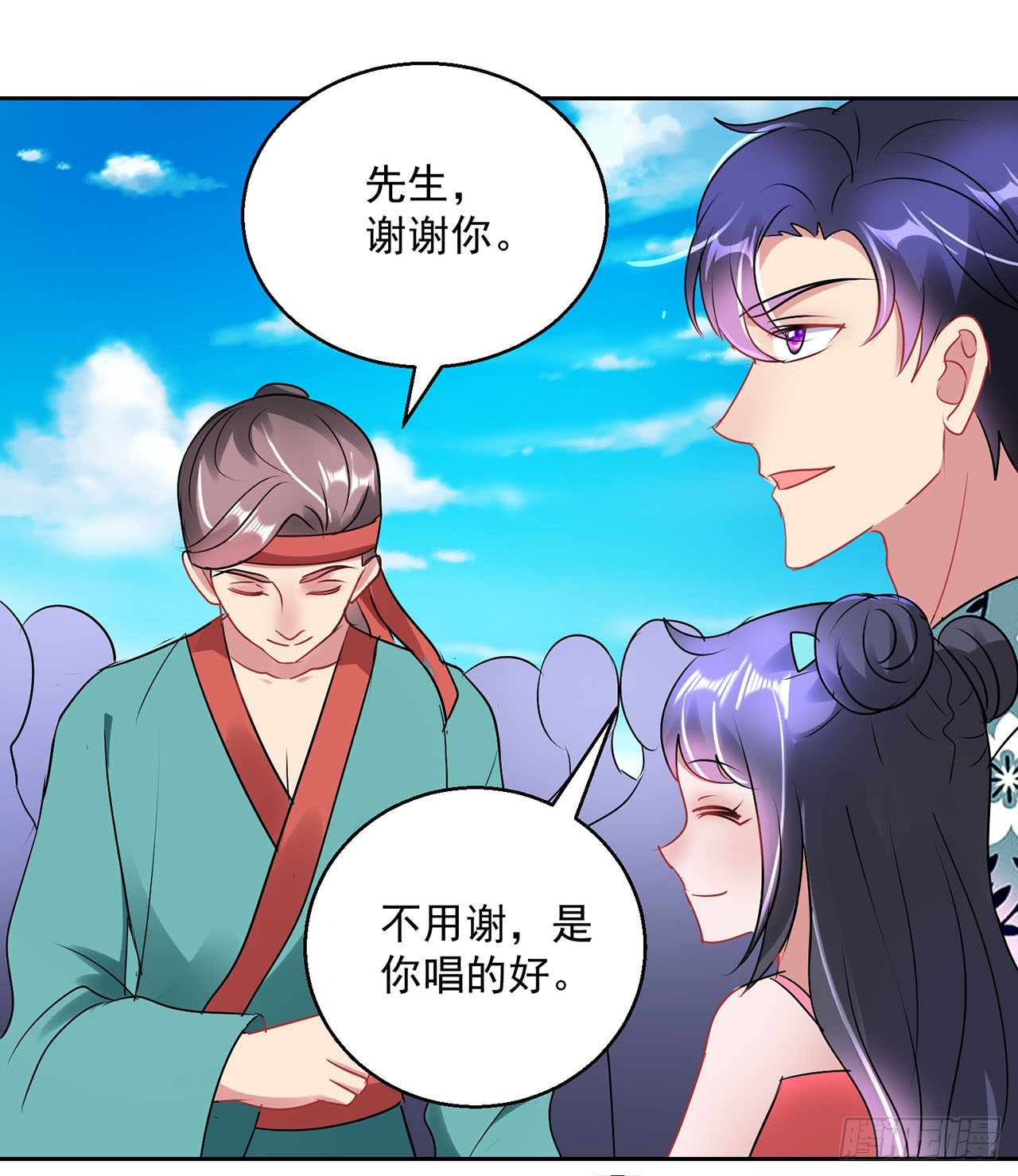第120话-第120话