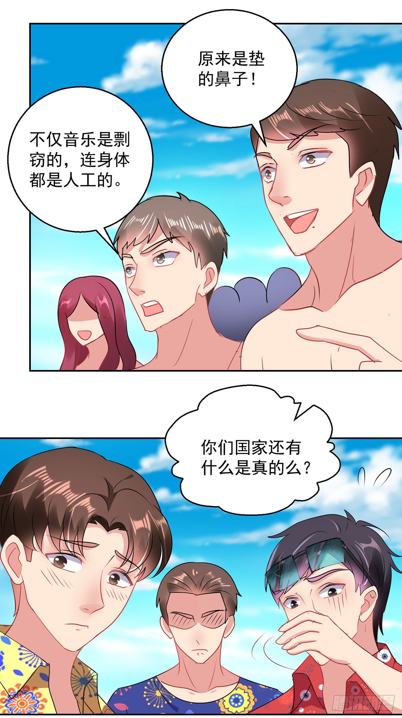 第120话-第120话