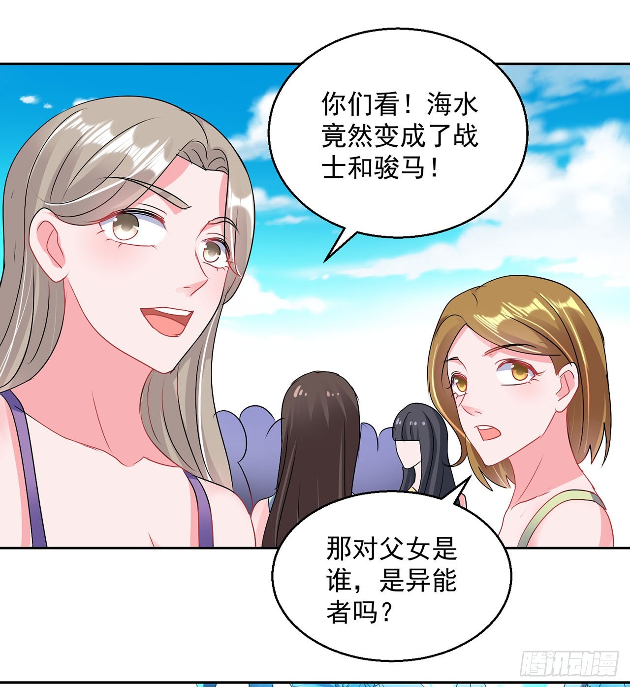 第120话-第120话