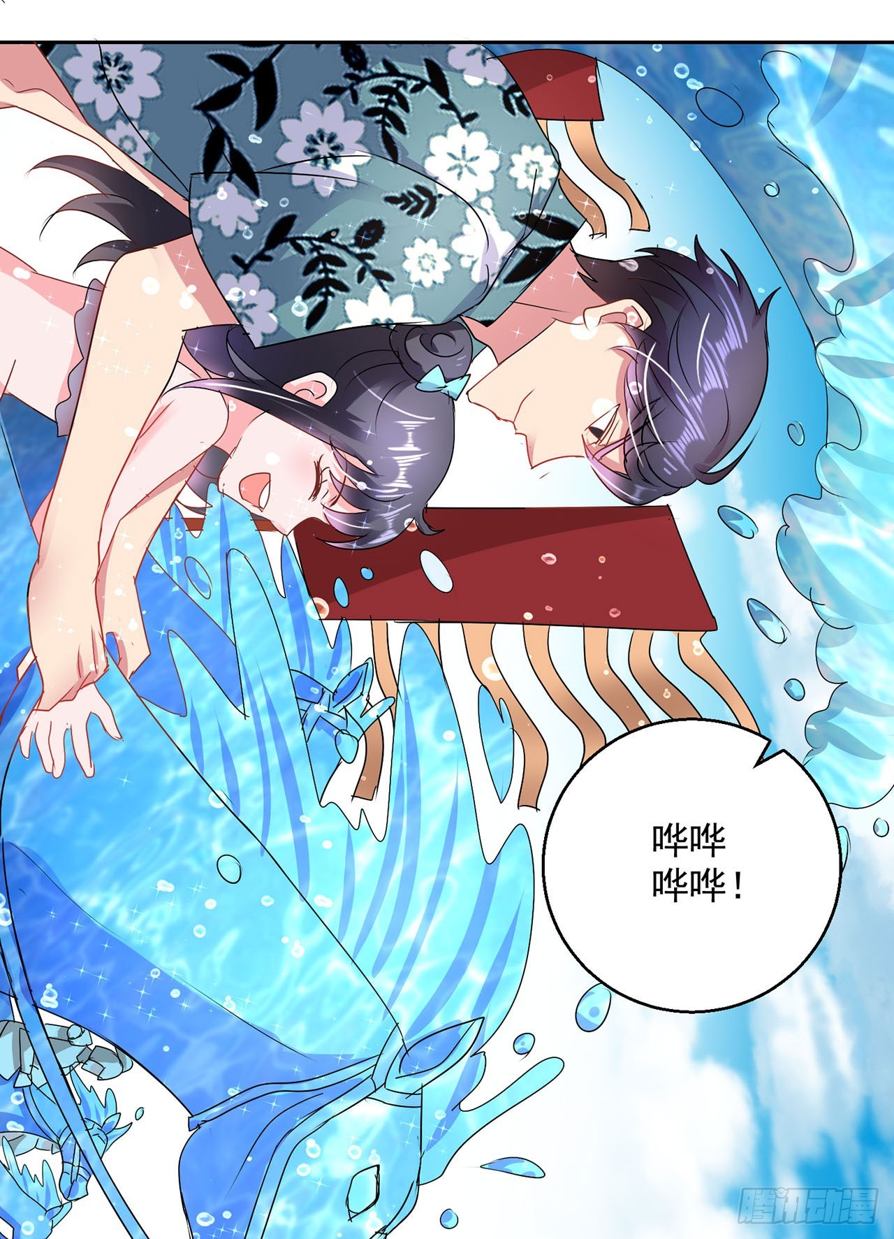 第120话-第120话