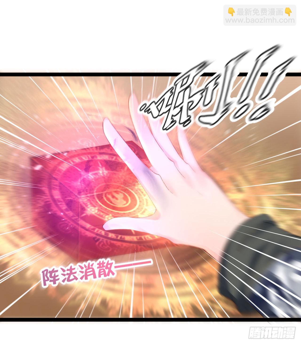 第14话-第14话