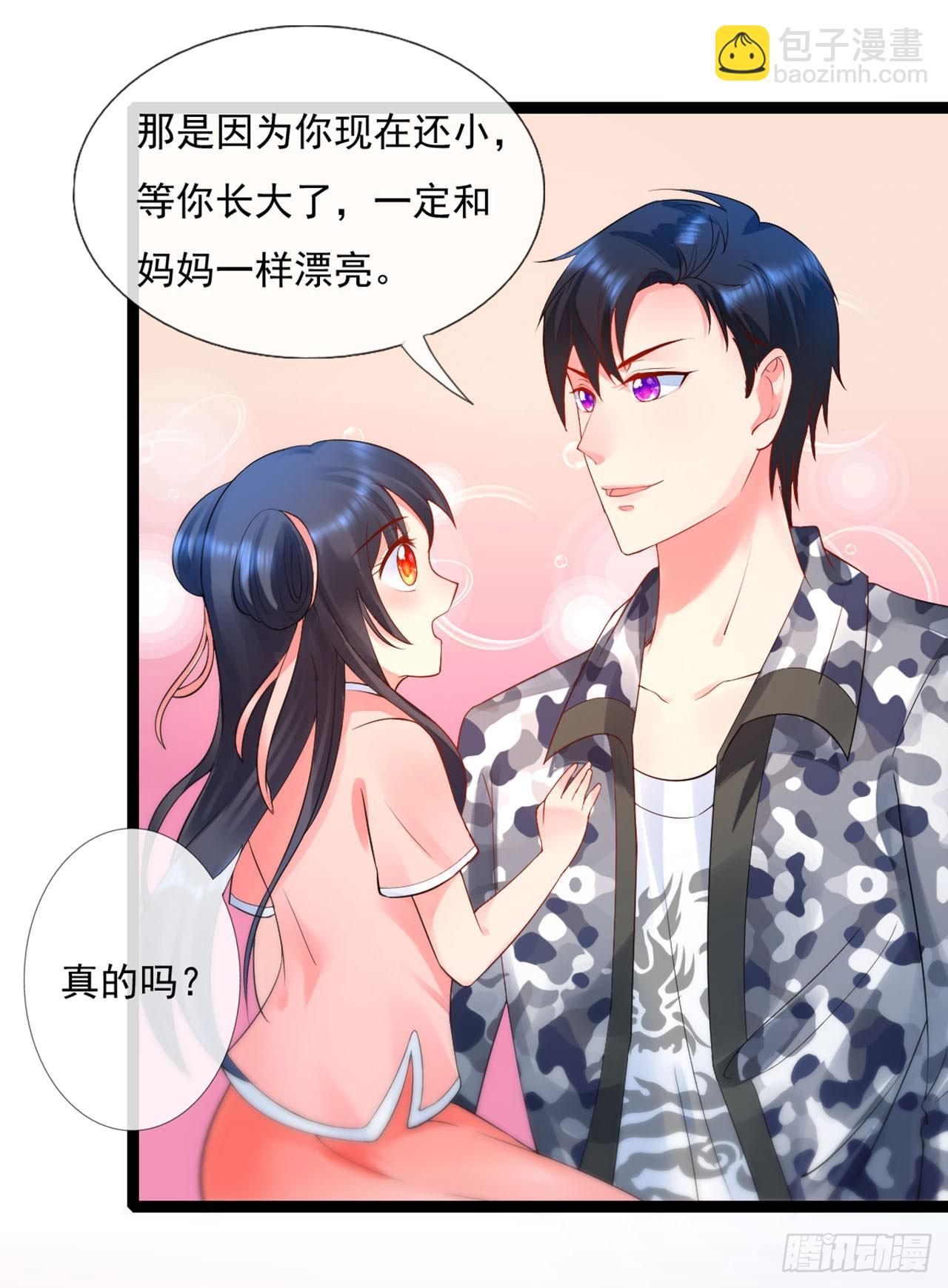第14话-第14话