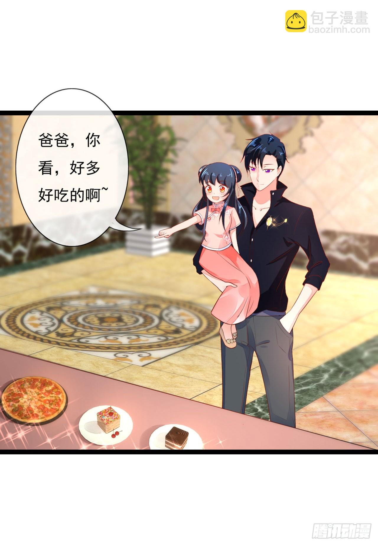 第16话-第16话