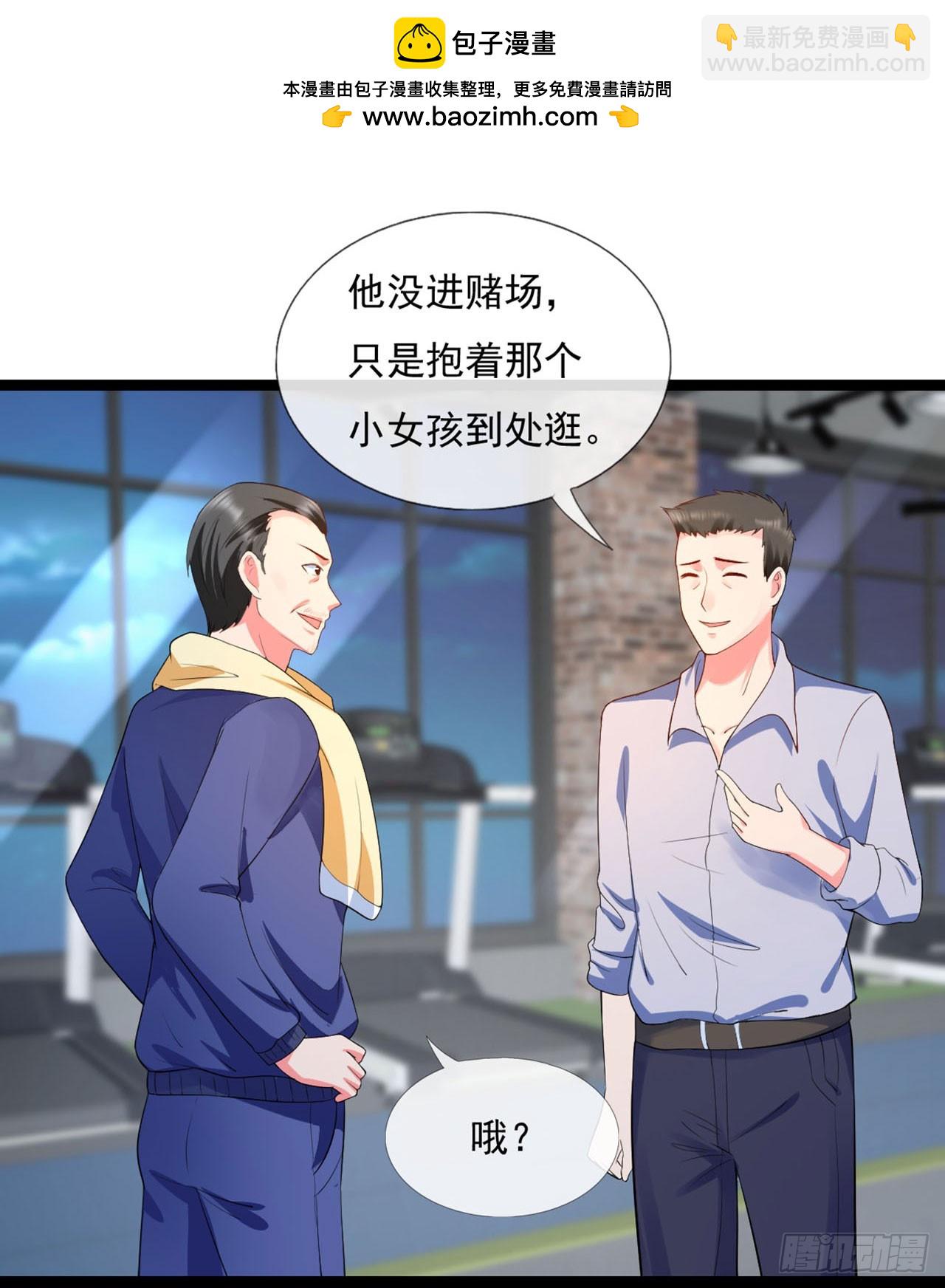第16话-第16话