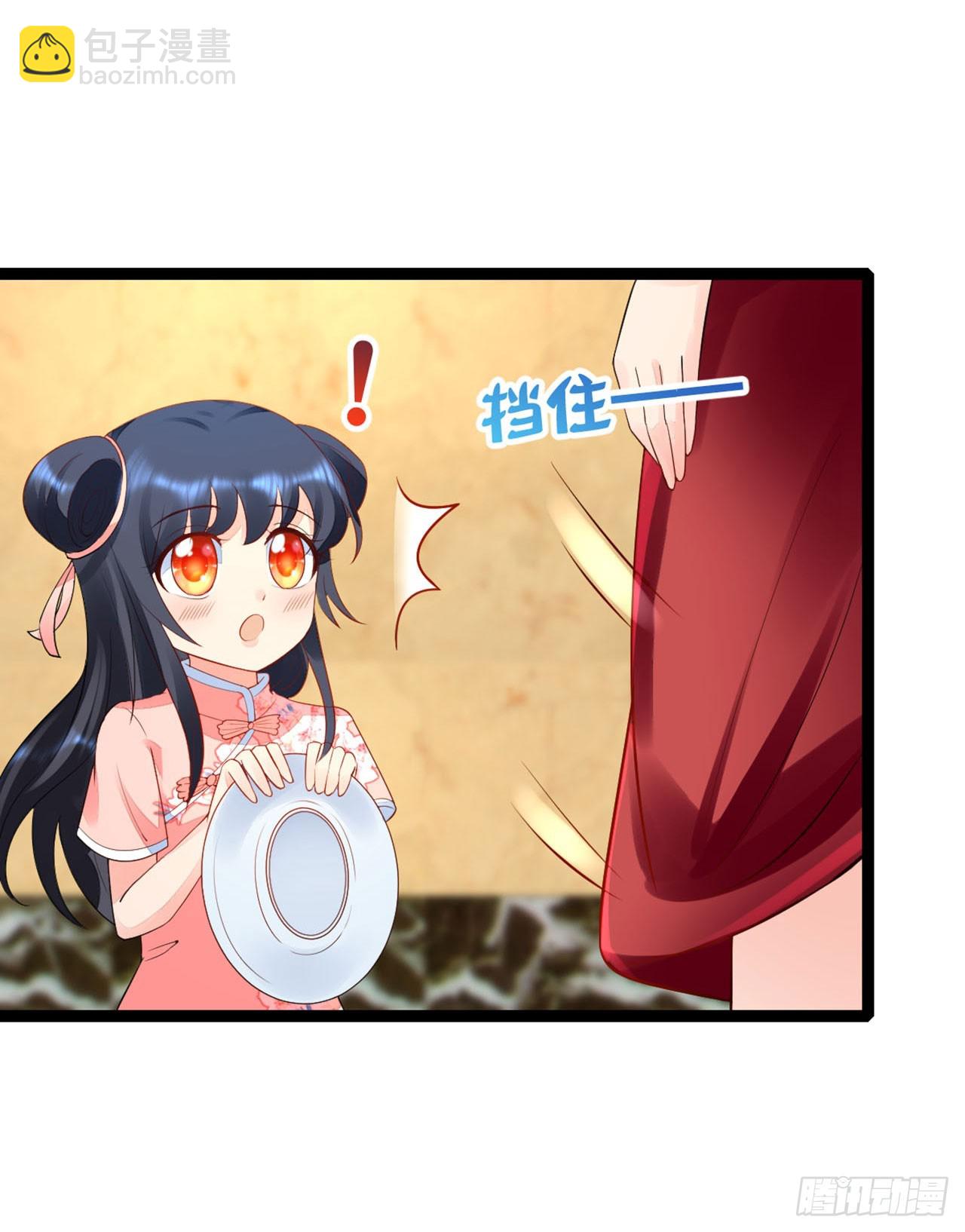 第16话-第16话