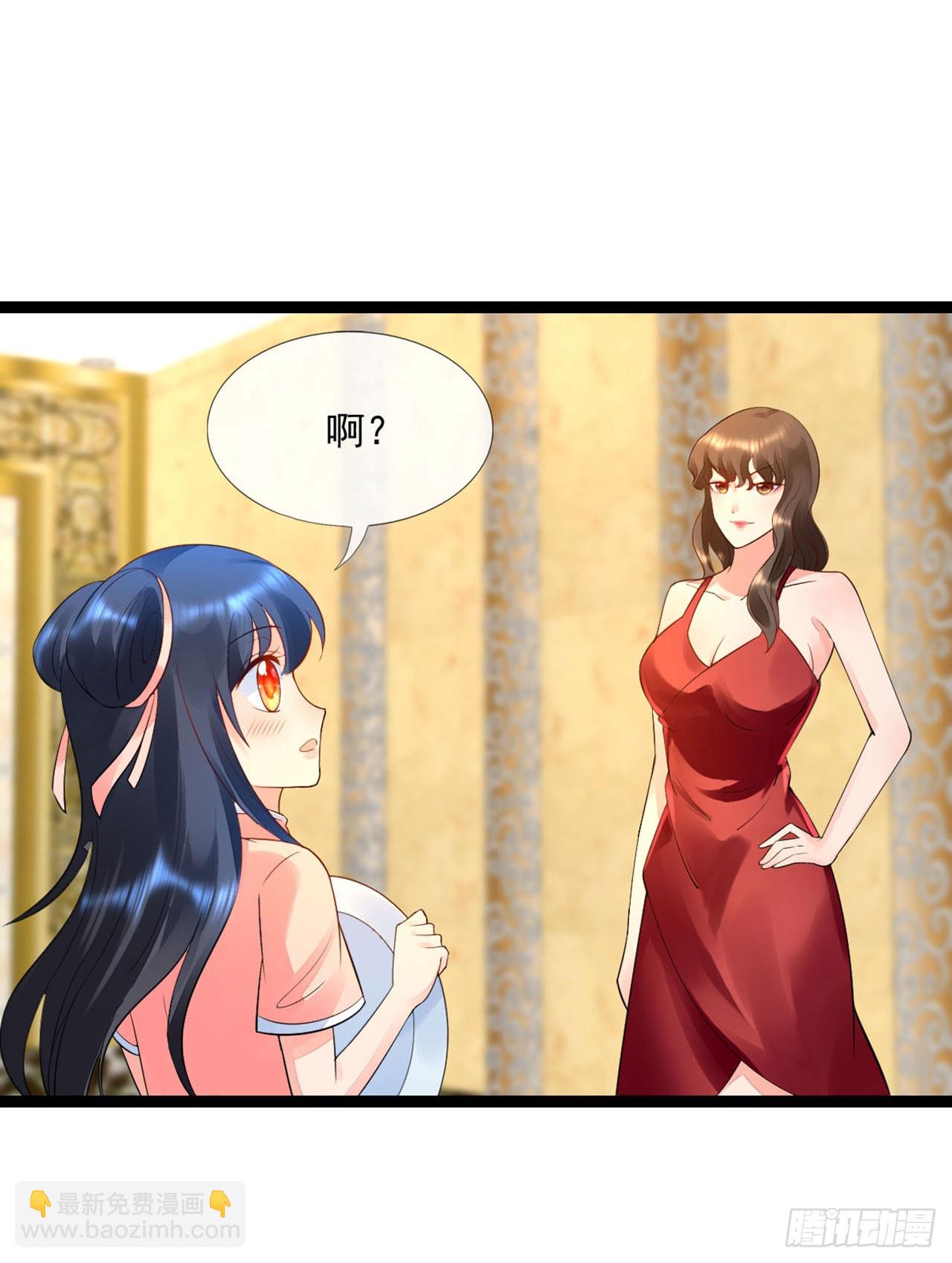 第16话-第16话