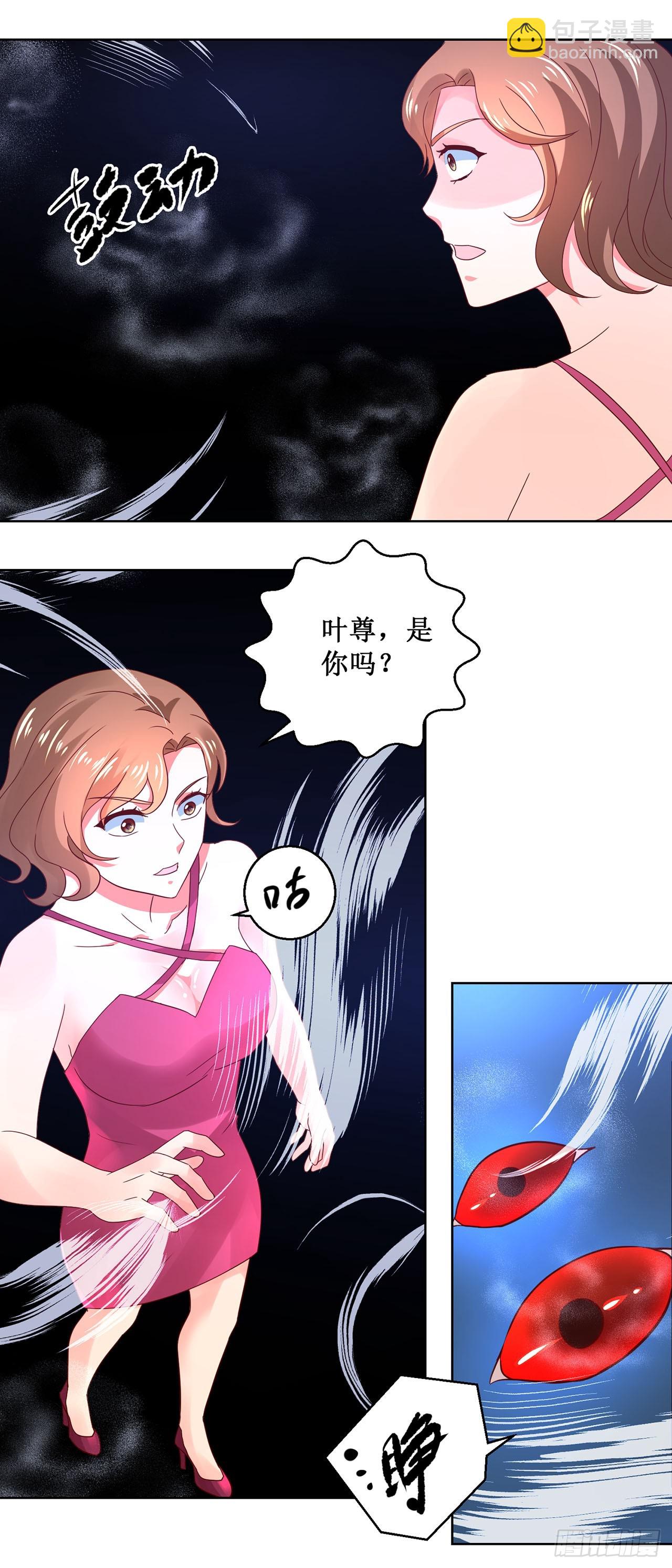第28话-第28话