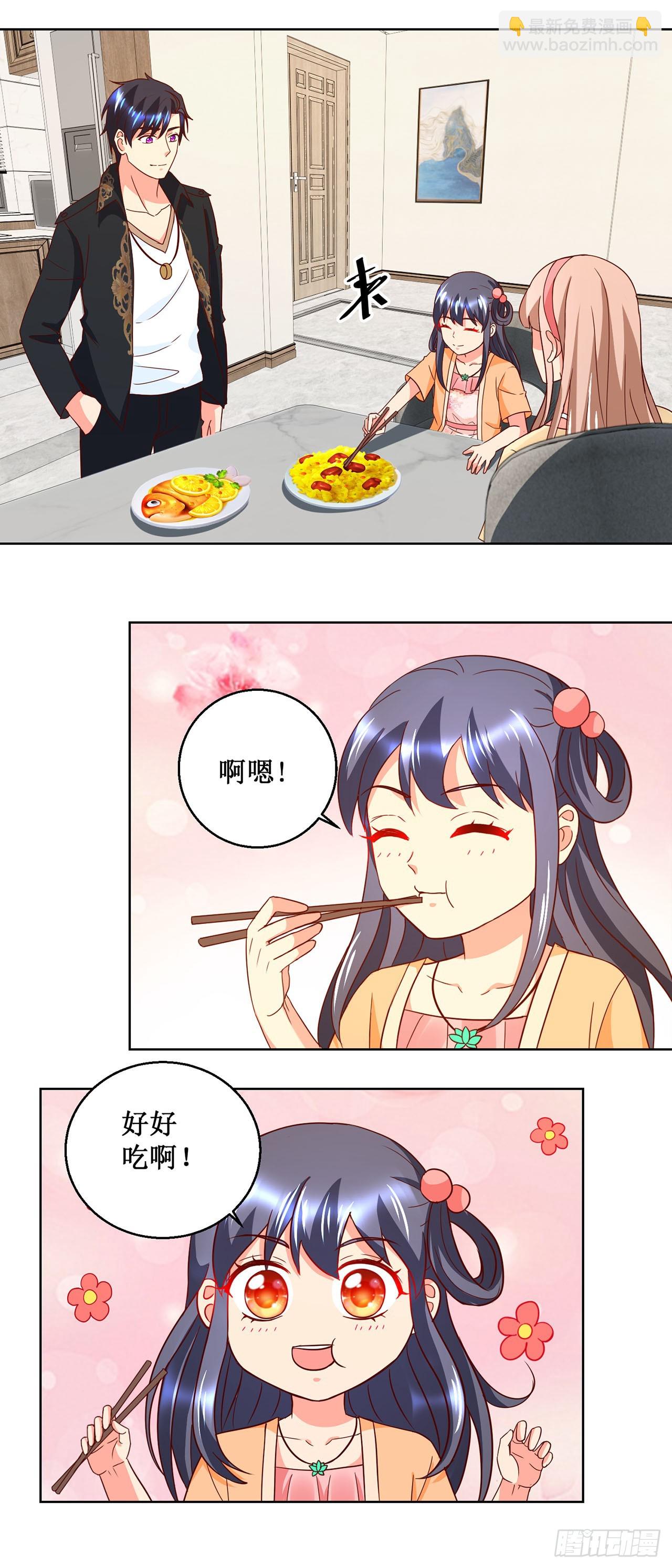 第32话-第32话