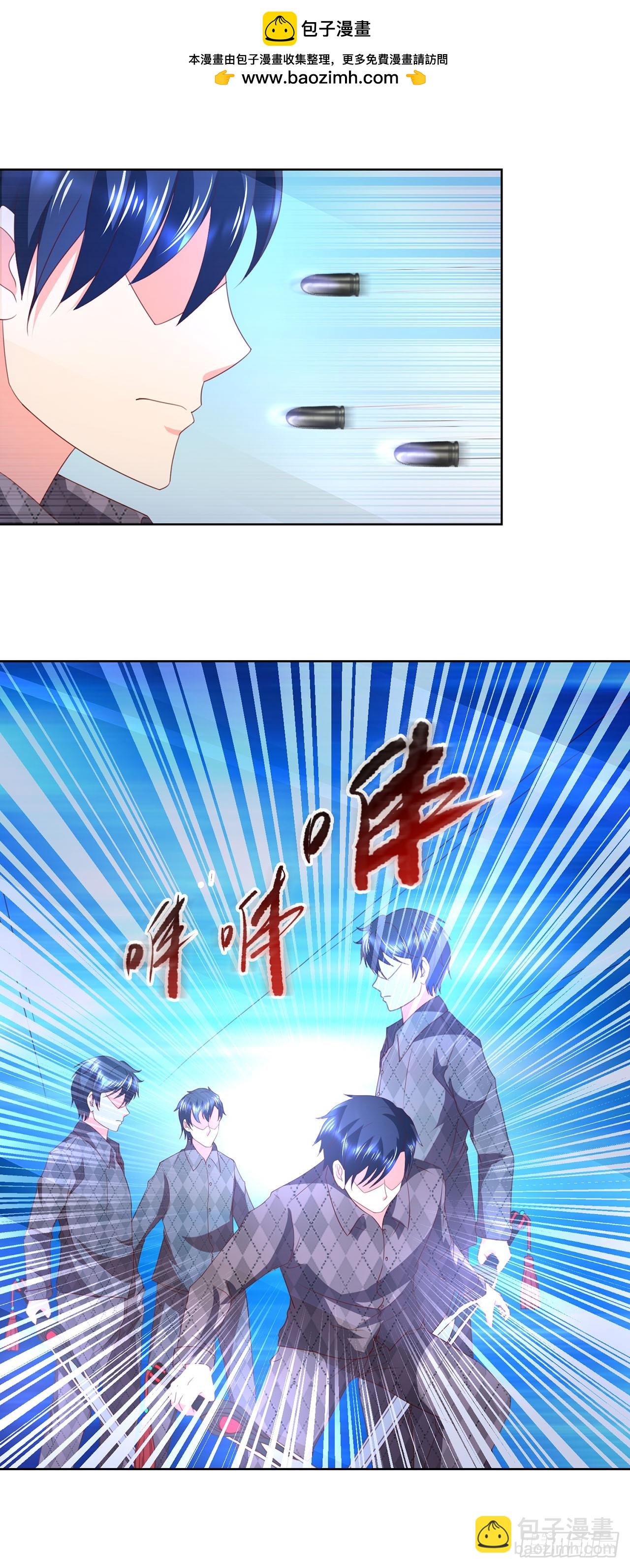 第34话-第34话