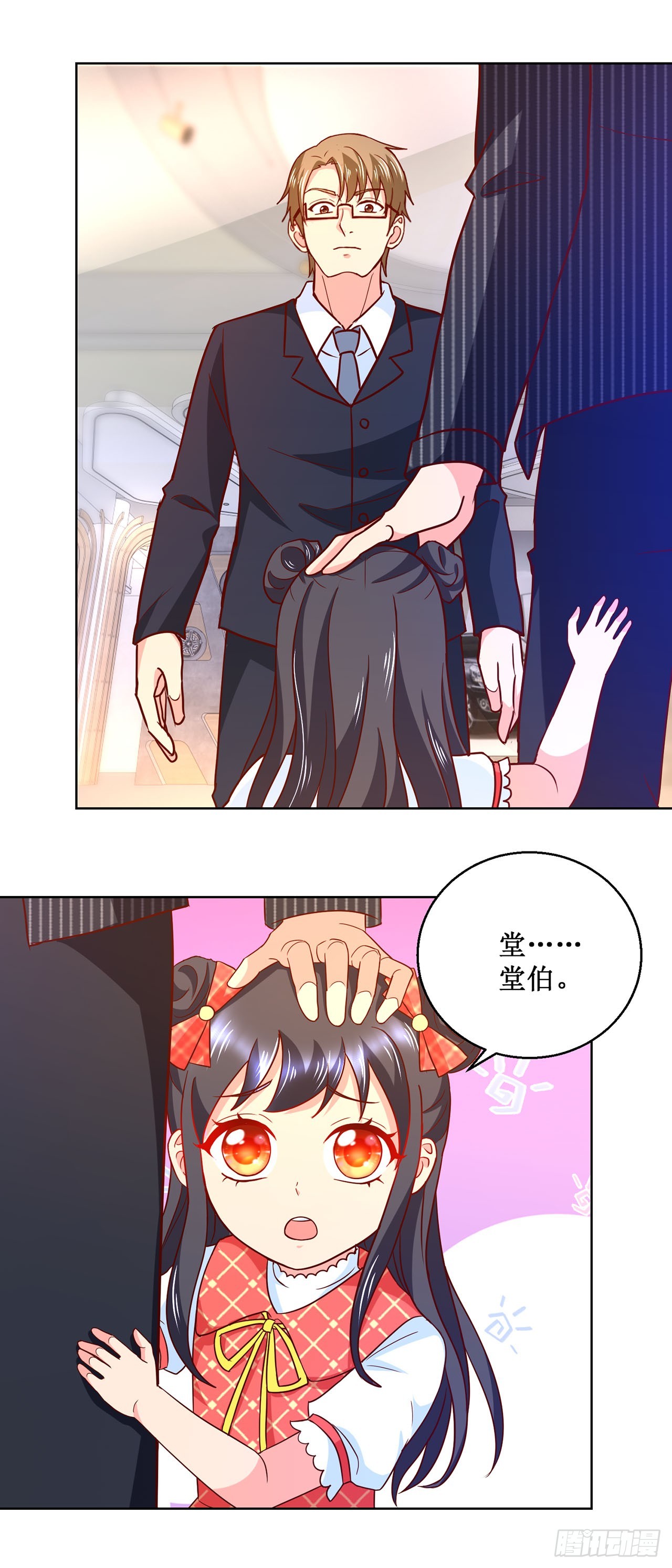 第36话-第36话