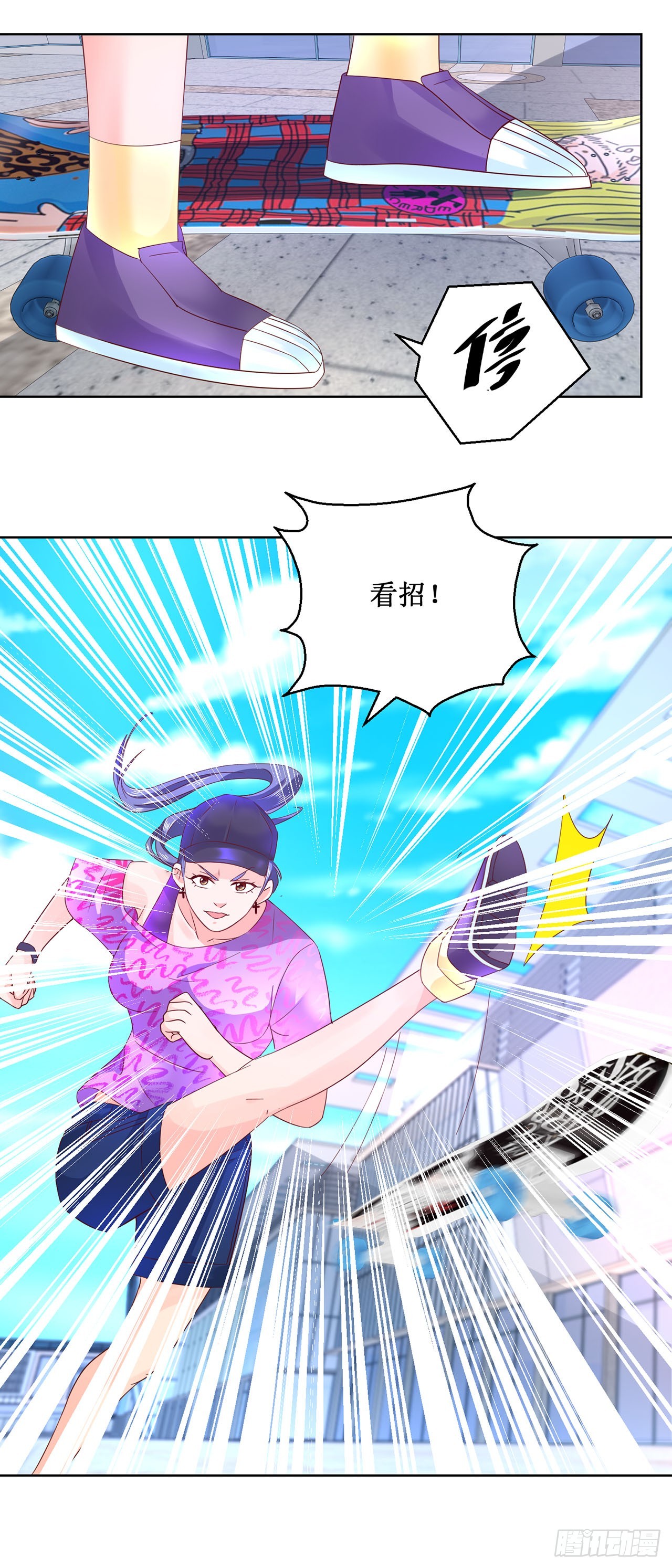第40话-第40话