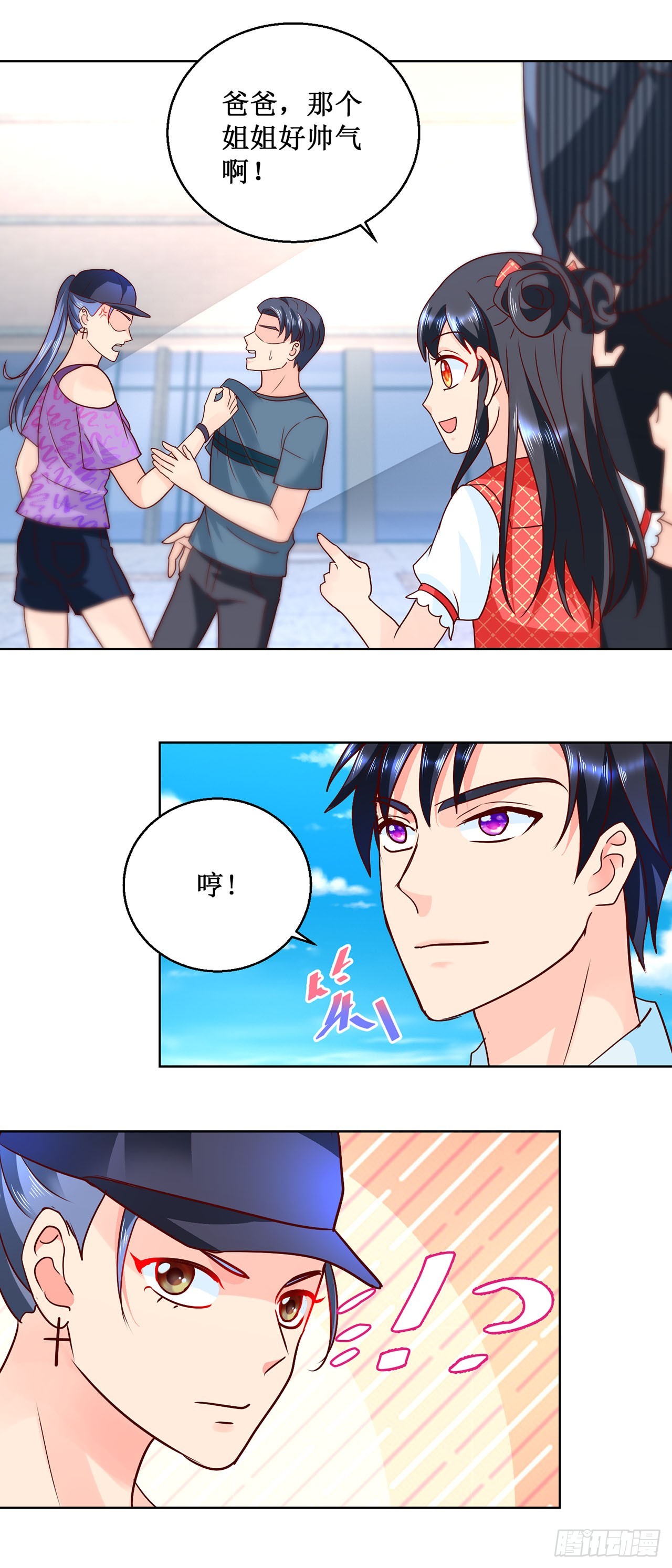 第40话-第40话