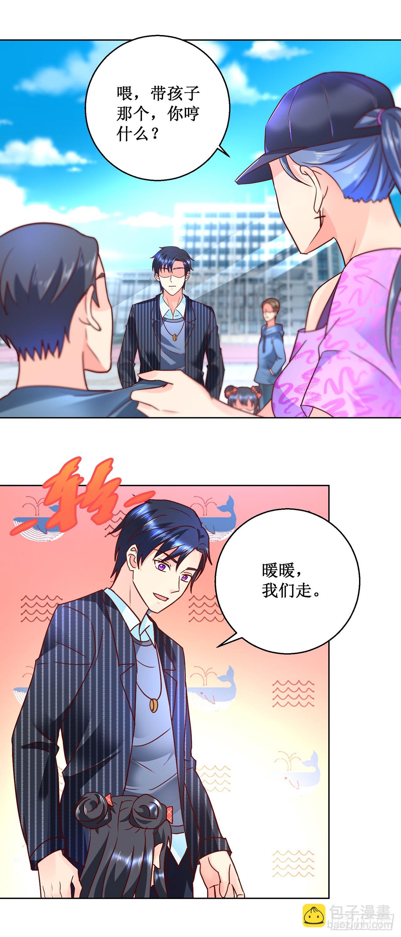 第40话-第40话