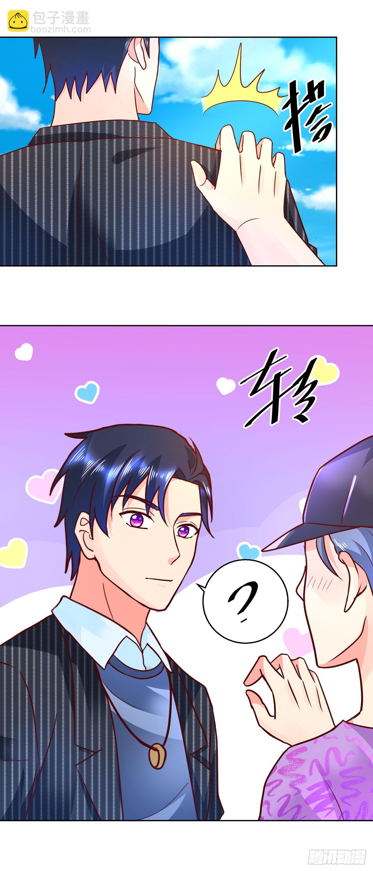 第40话-第40话