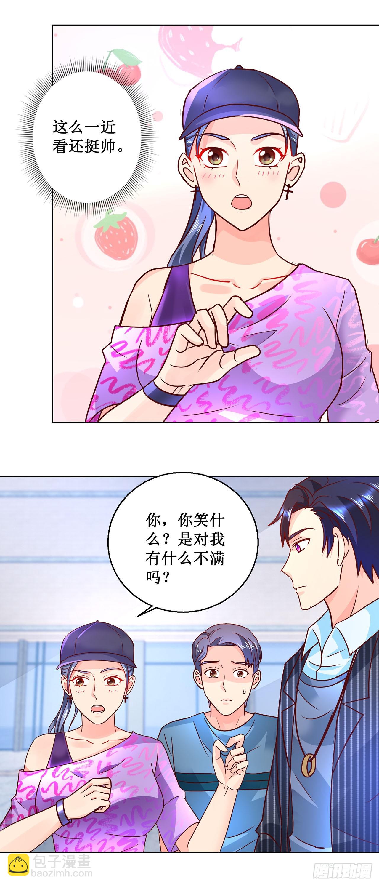 第40话-第40话