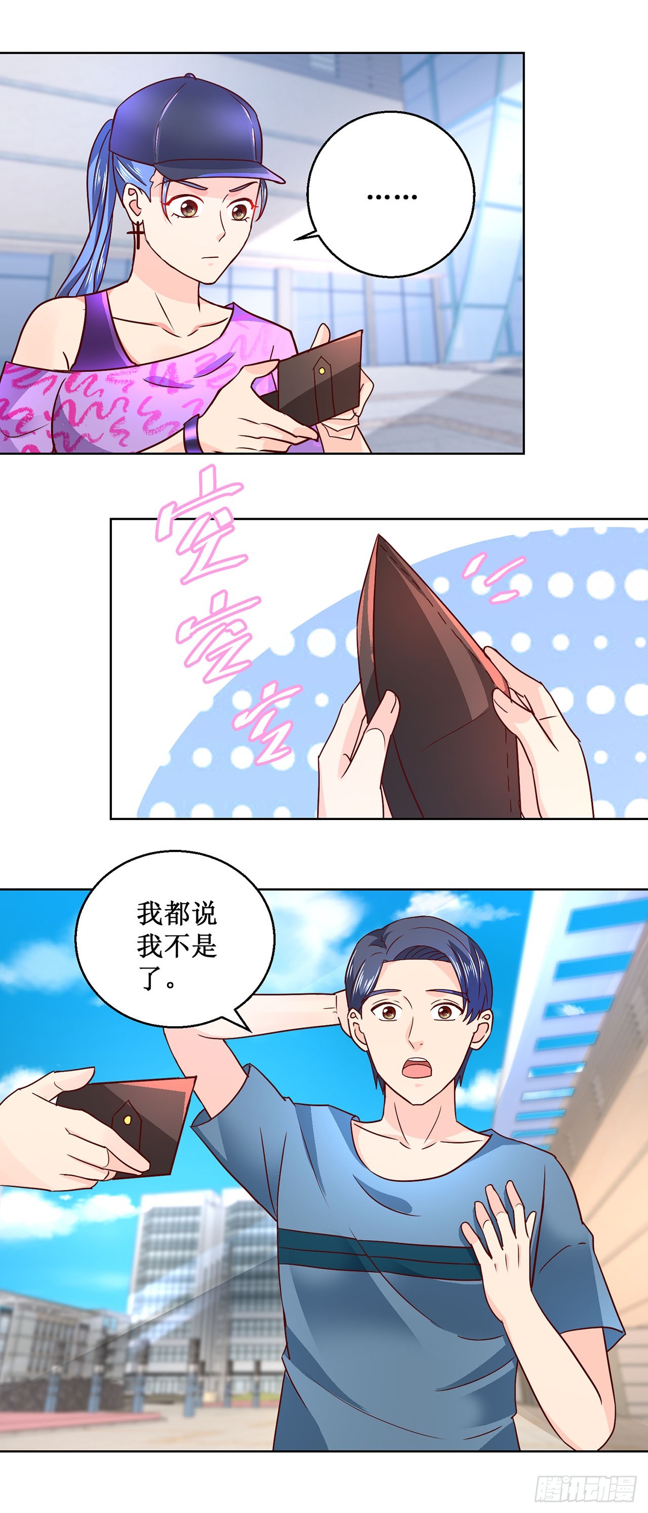 第40话-第40话