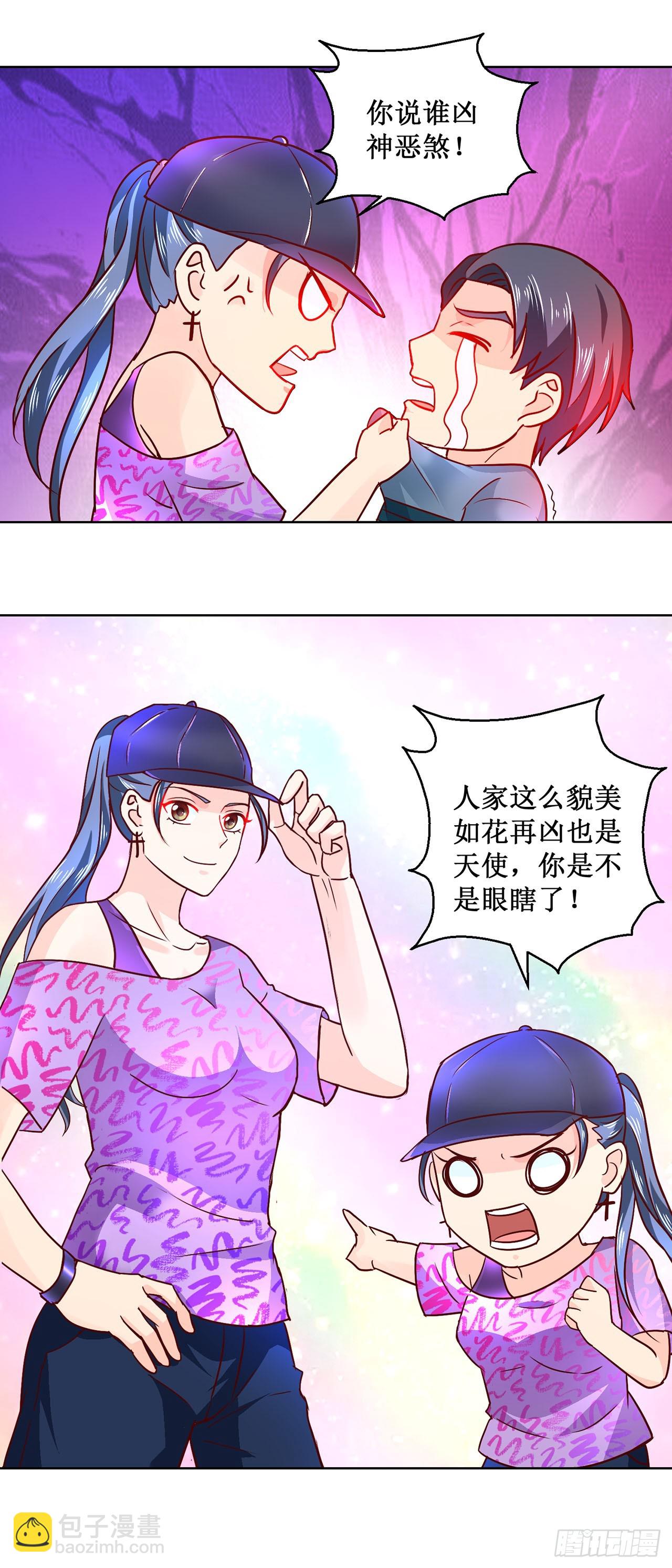 第40话-第40话