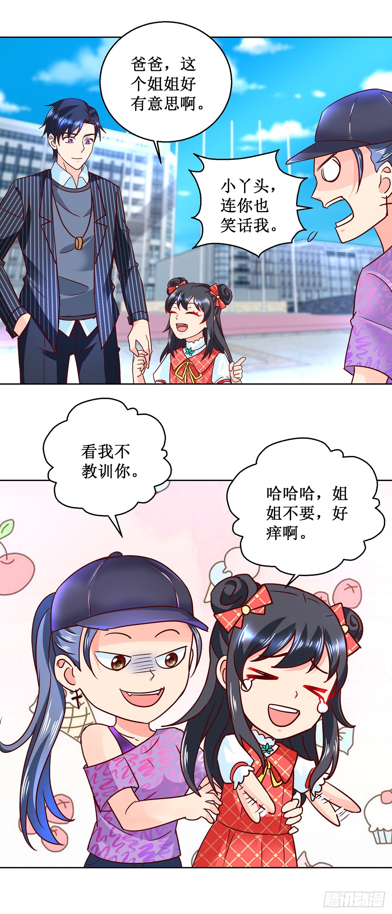 第40话-第40话