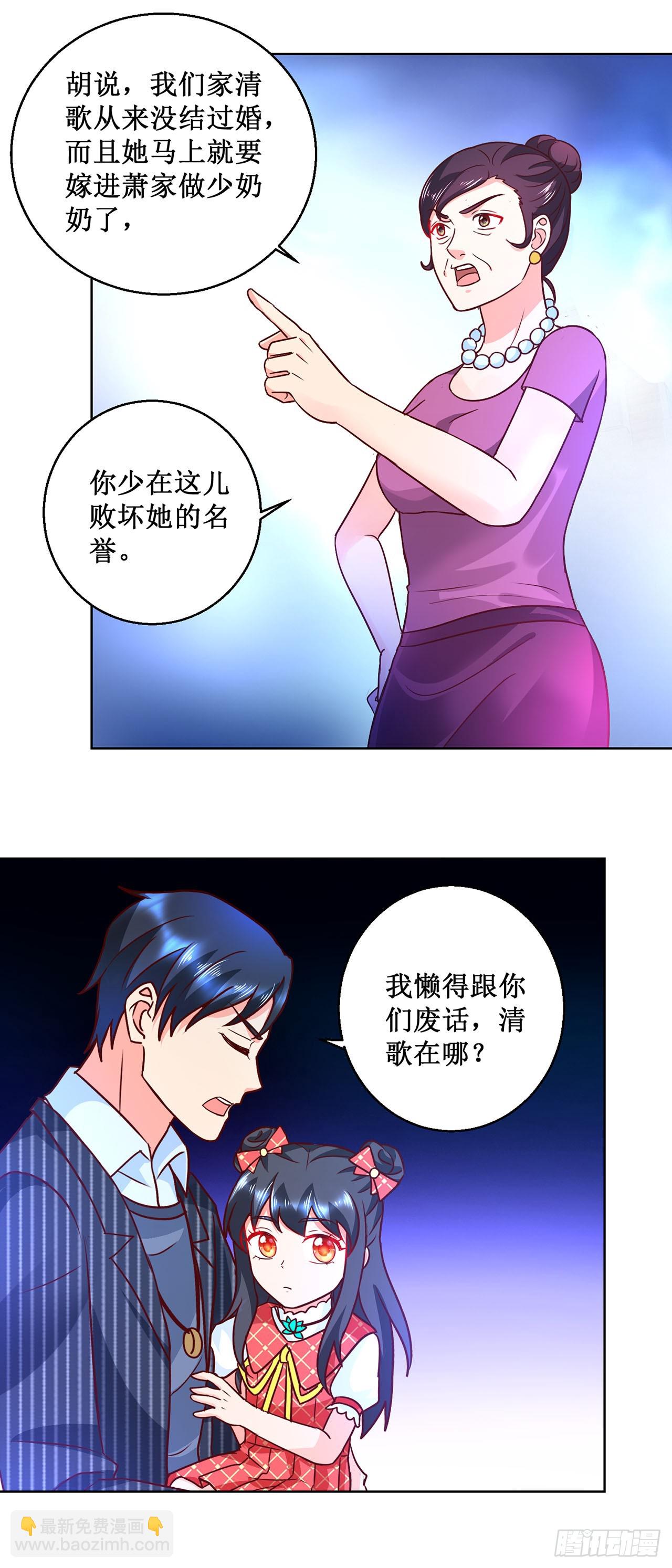 第42话-第42话