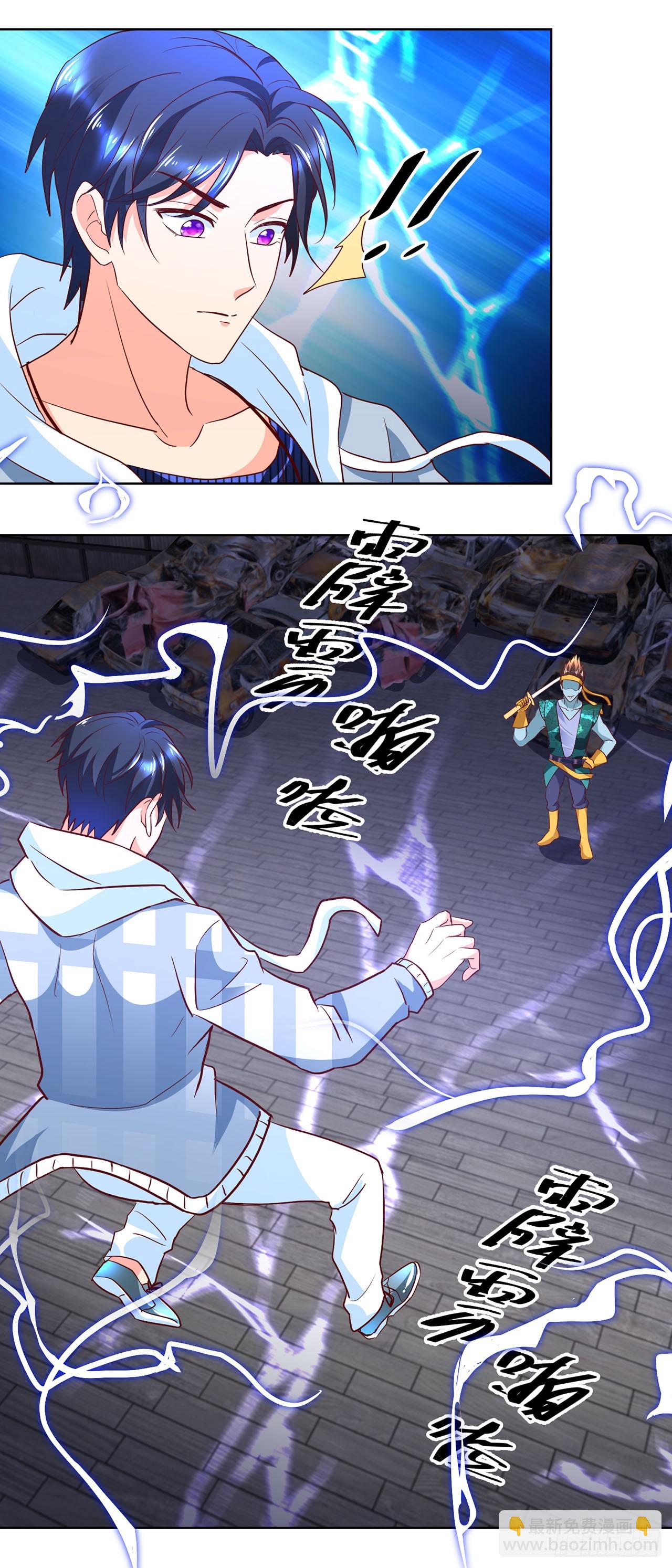 第54话-第54话