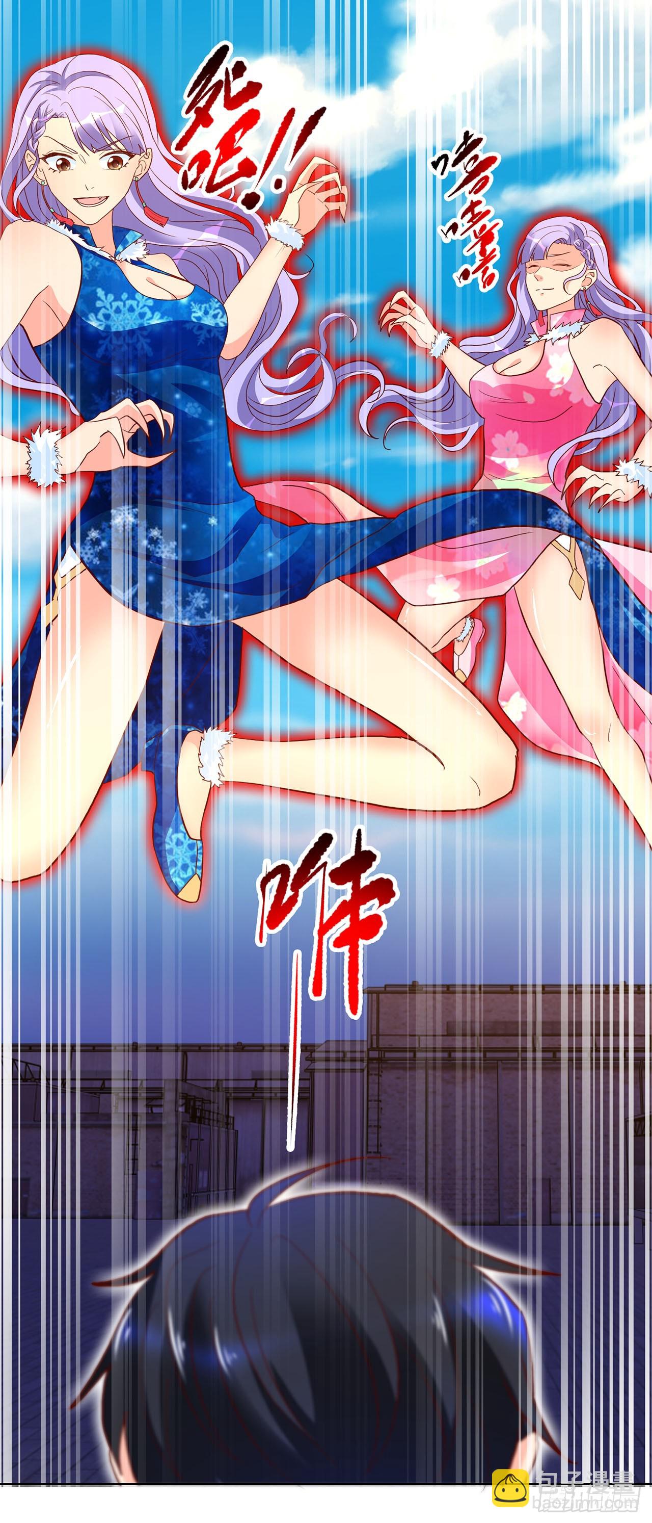 第56话-第56话
