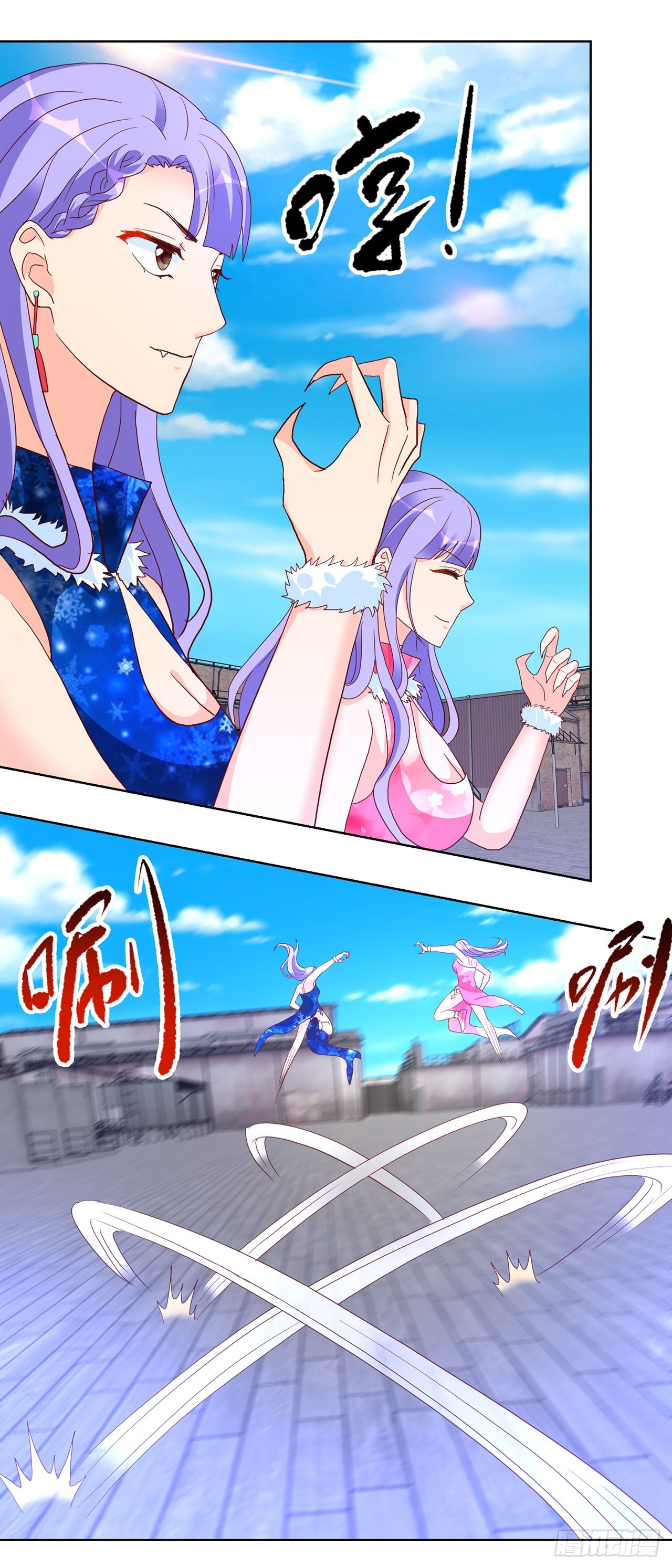 第56话-第56话