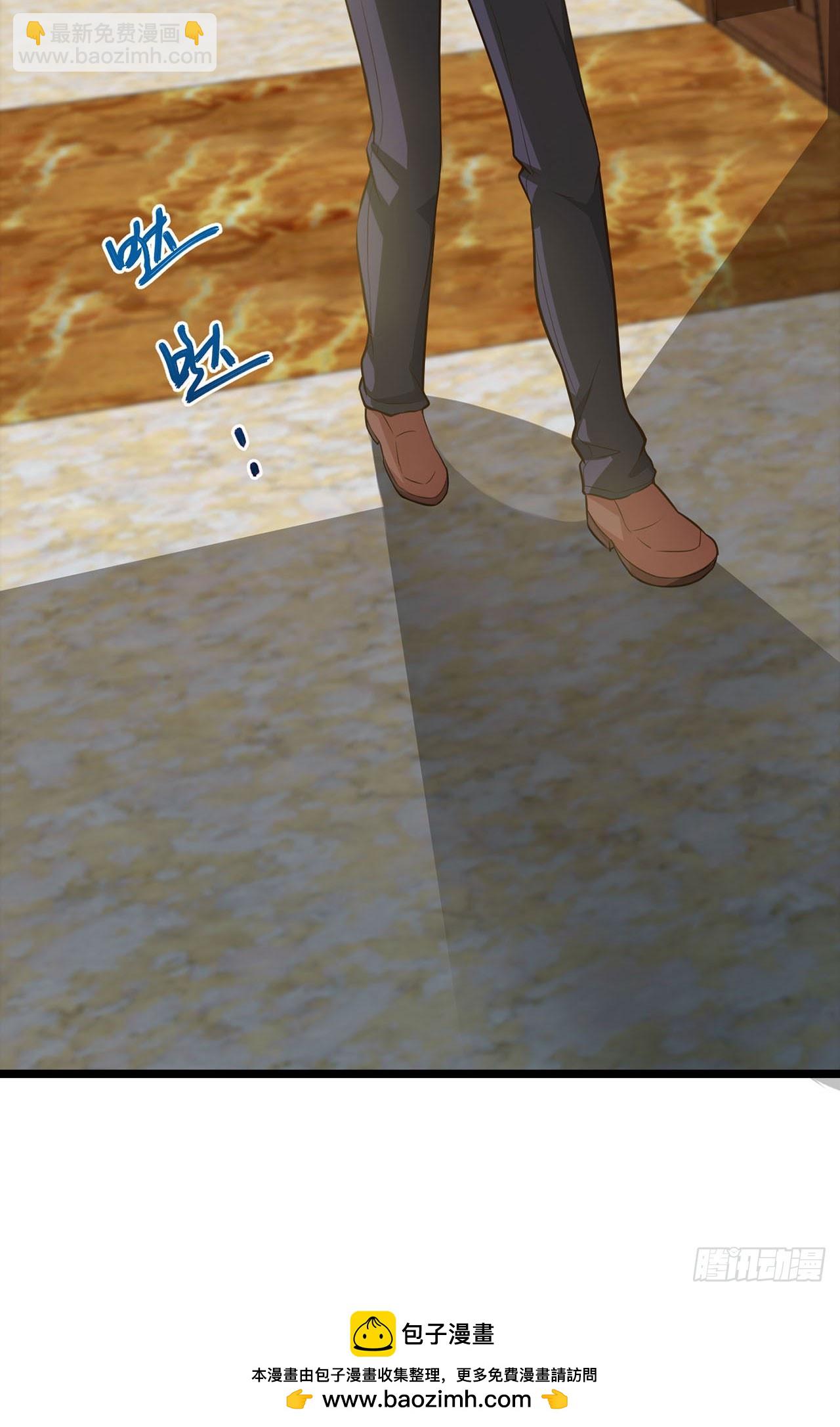 第6话-第6话