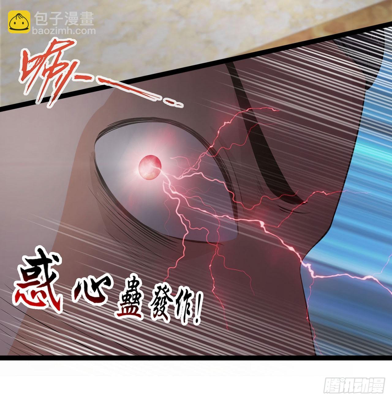 第6话-第6话