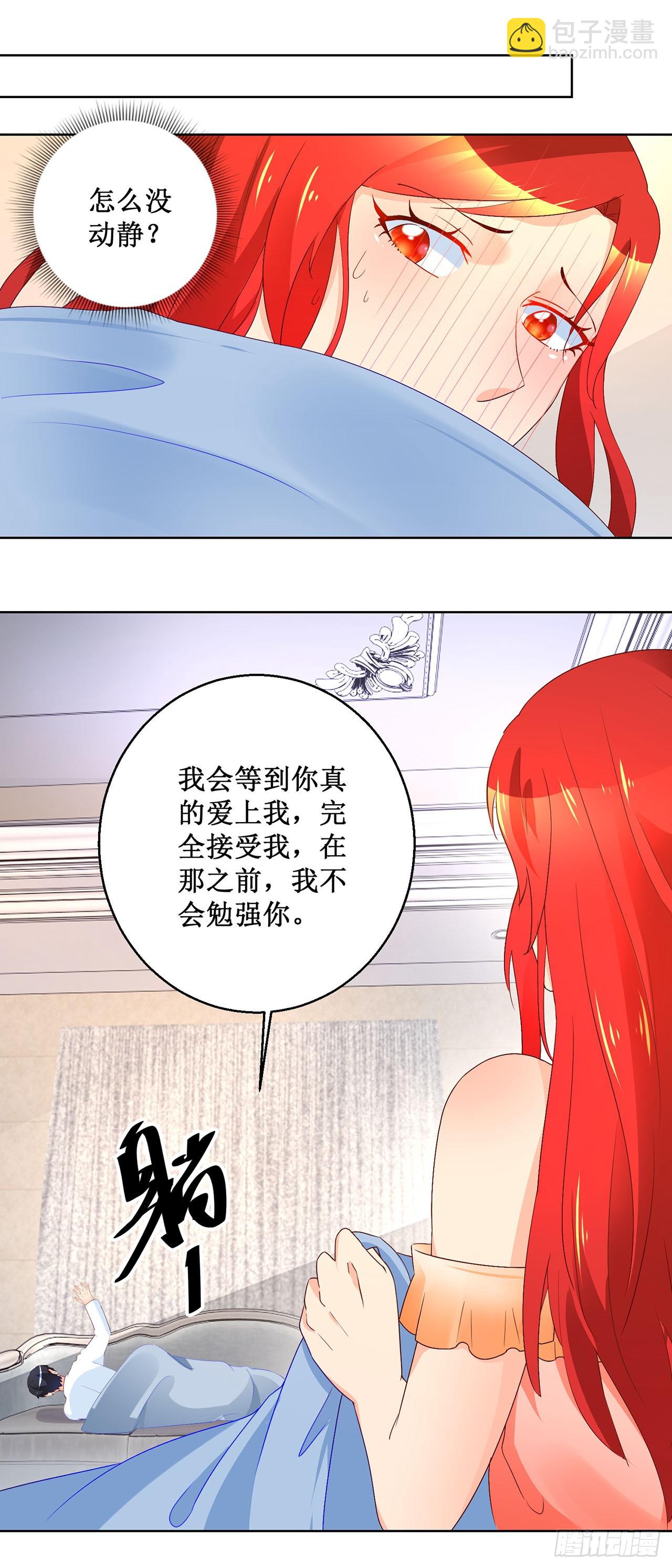 第62话-第62话