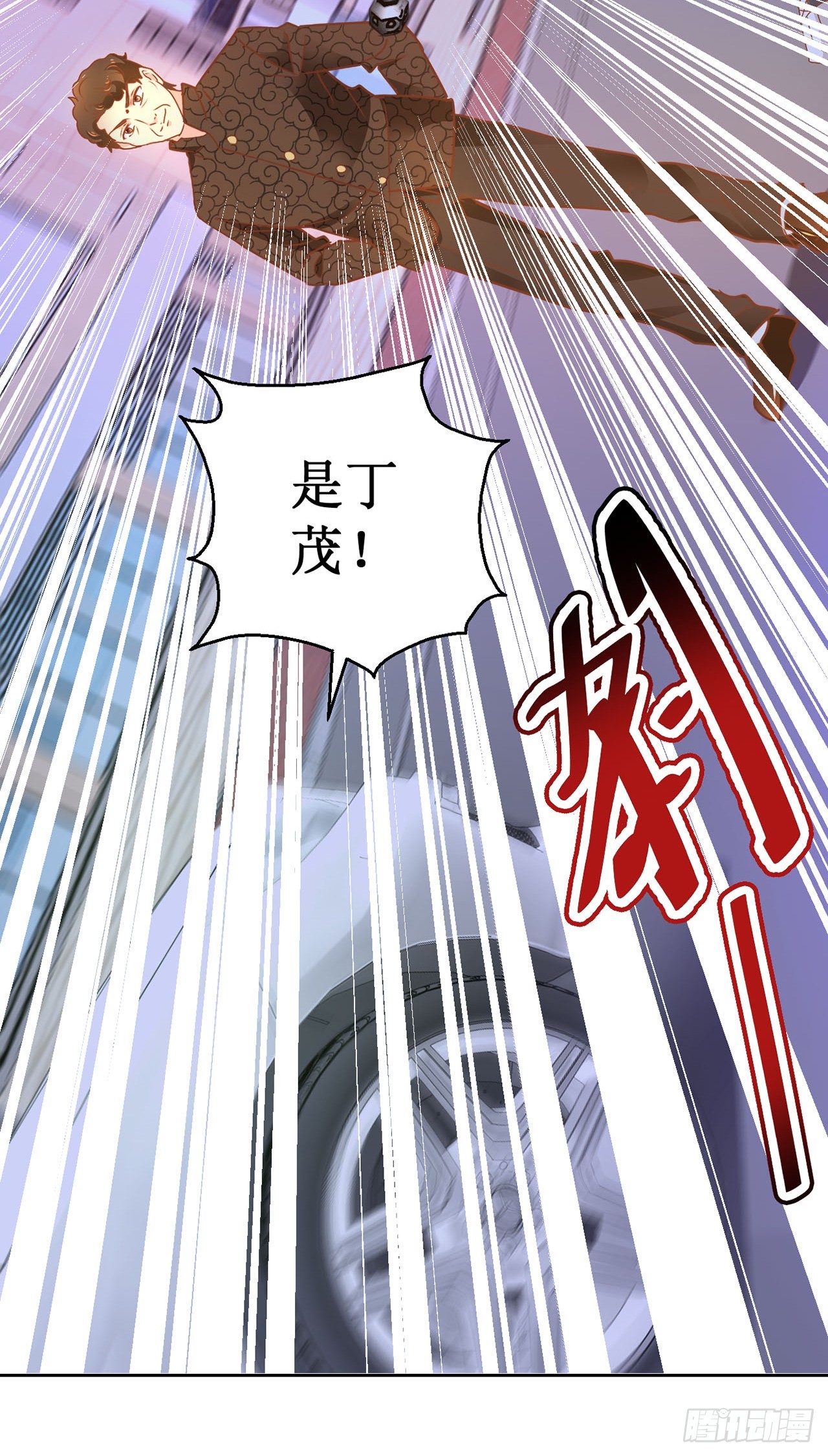 第70话-第70话