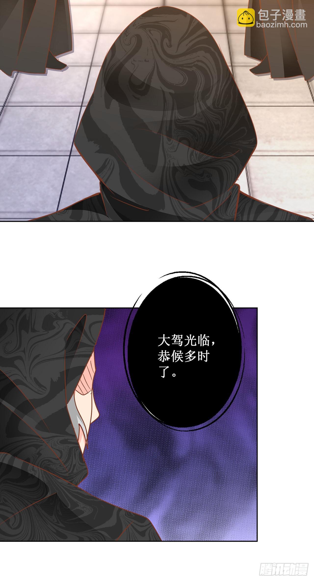 第74话-第74话