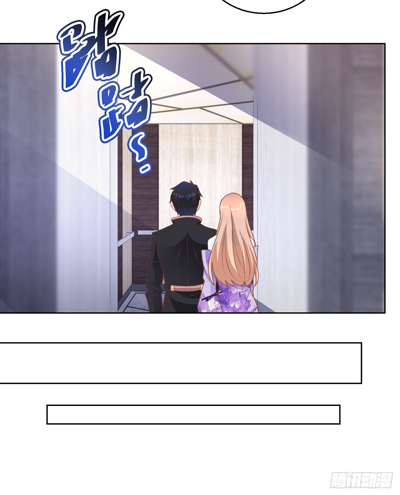 第74话-第74话