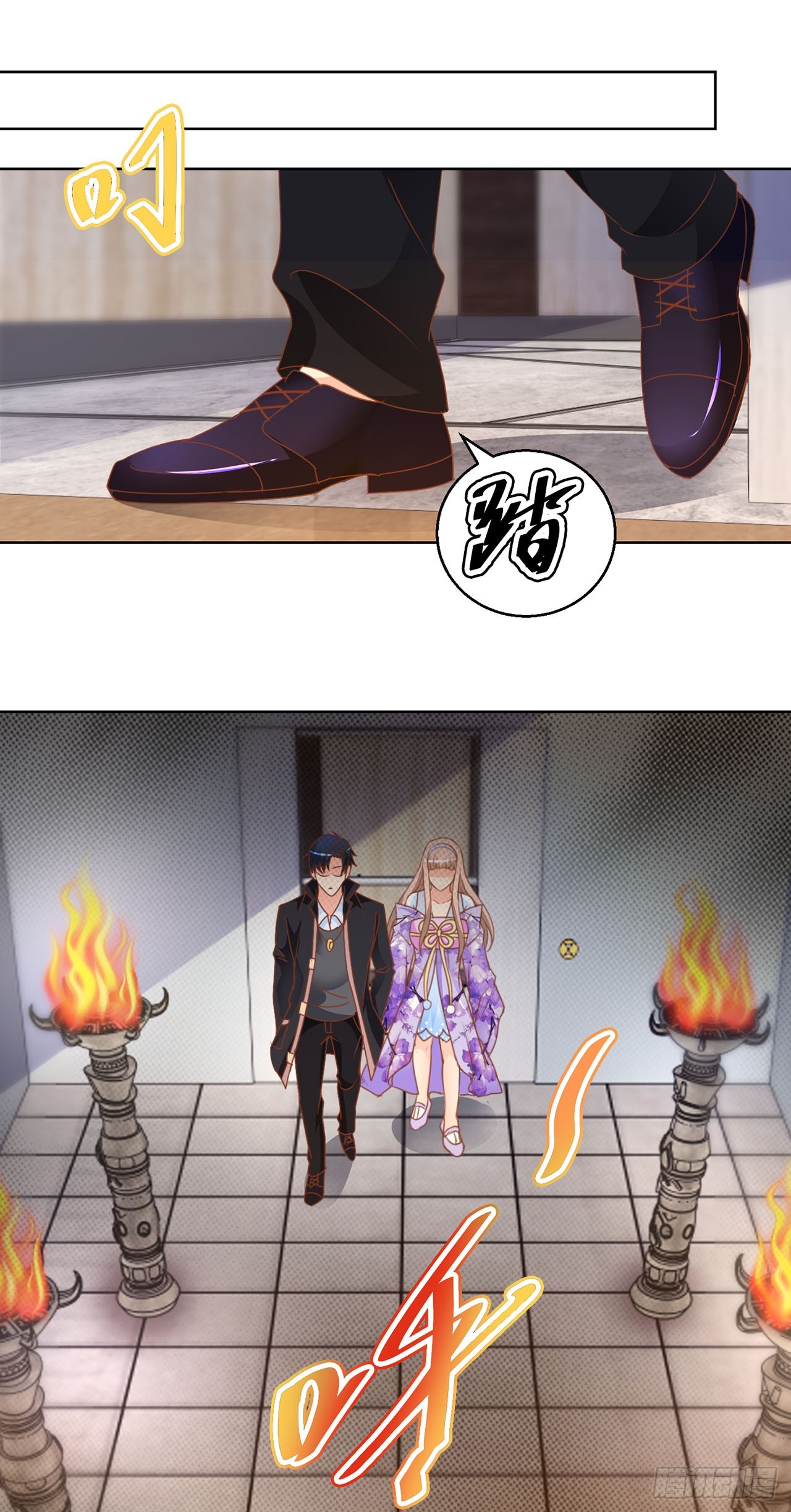 第74话-第74话