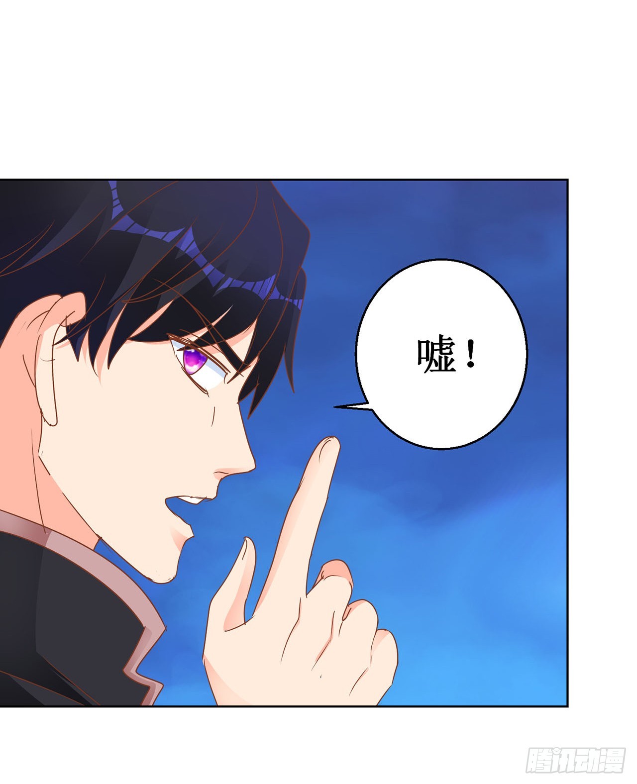 第74话-第74话