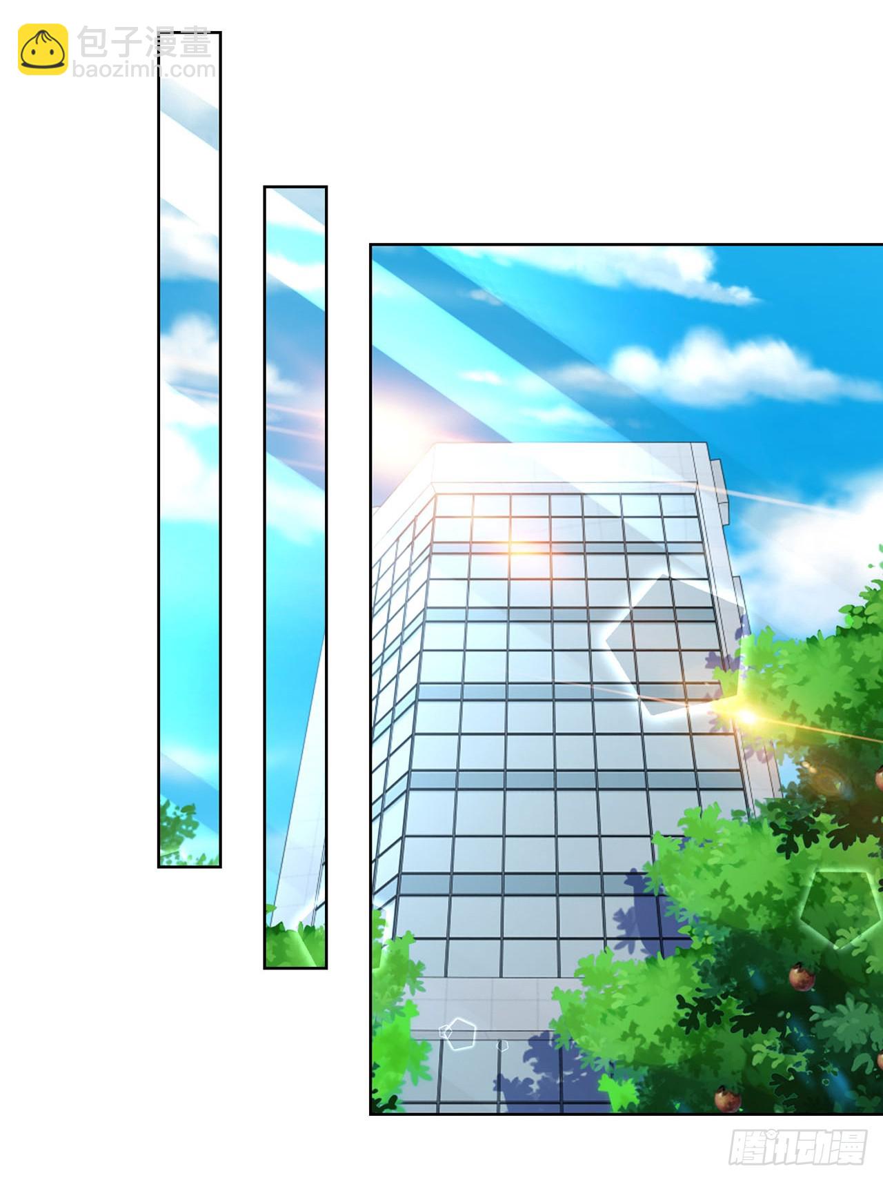 第76话-第76话