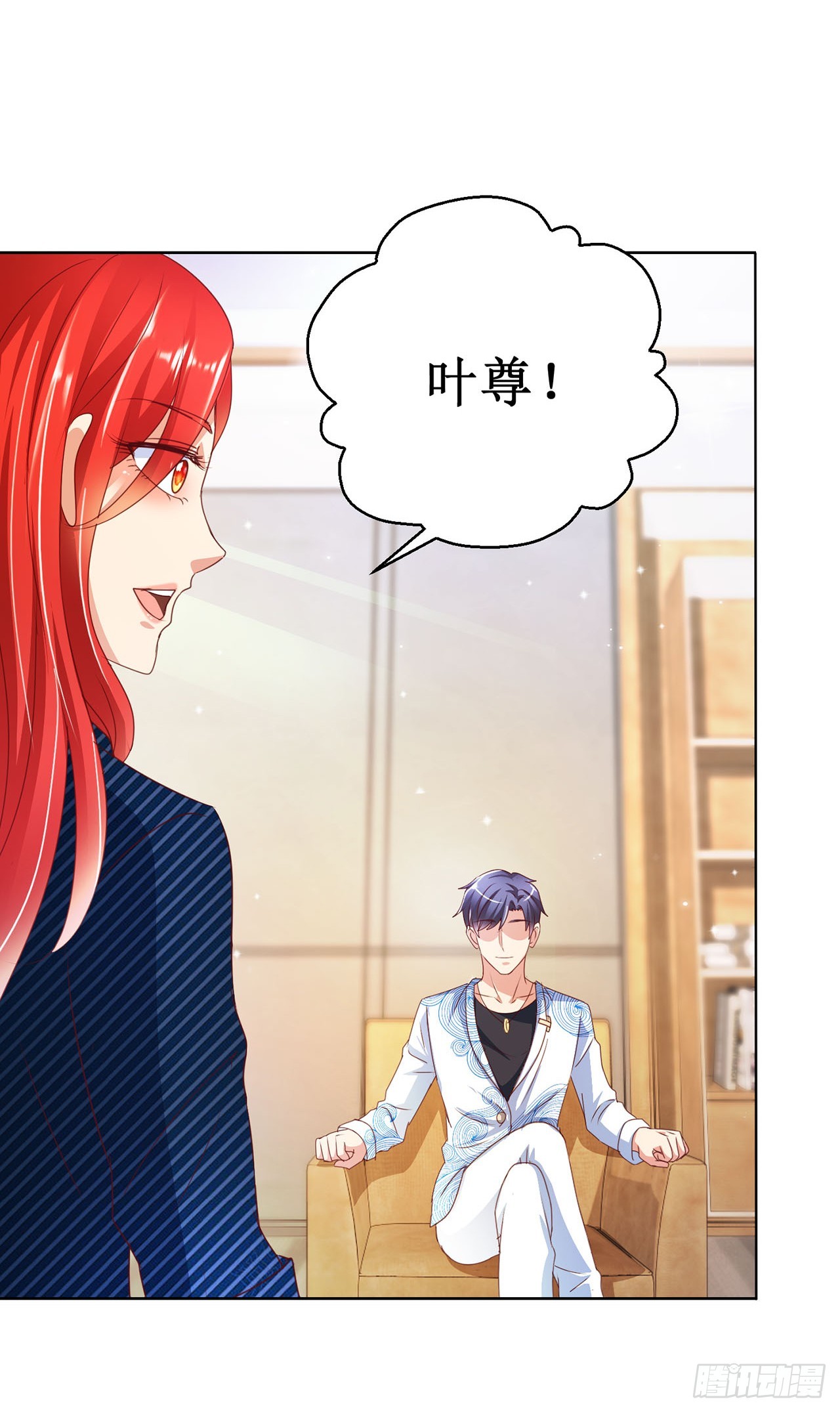 第78话-第78话