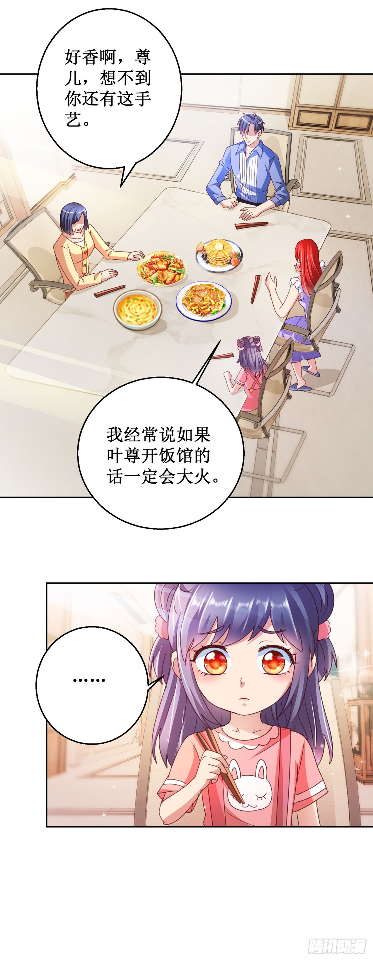 第78话-第78话