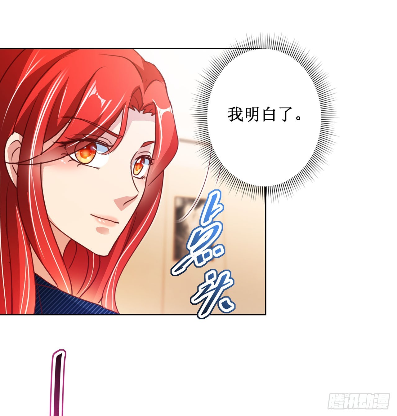 第78话-第78话