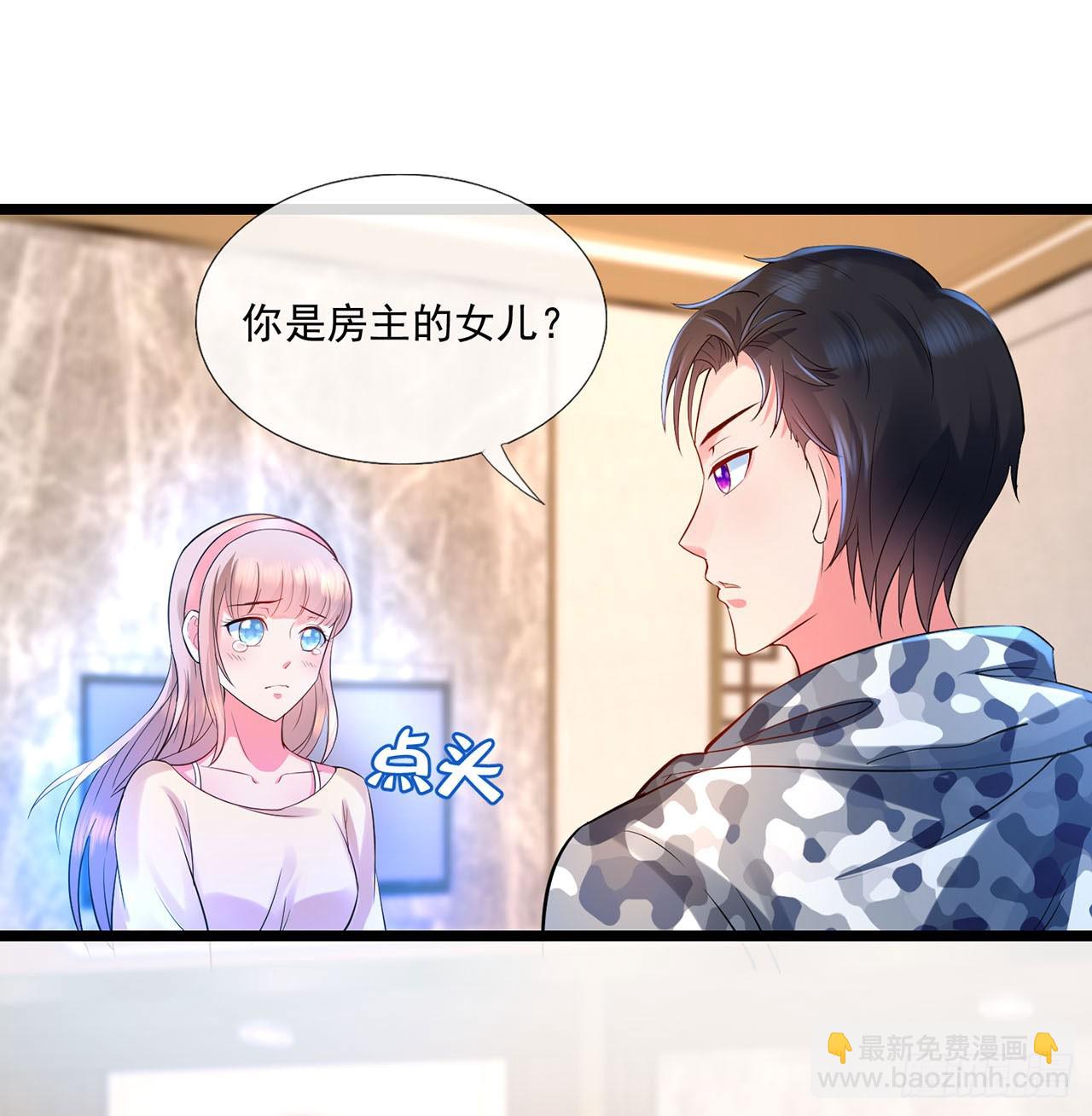 第8话-第8话