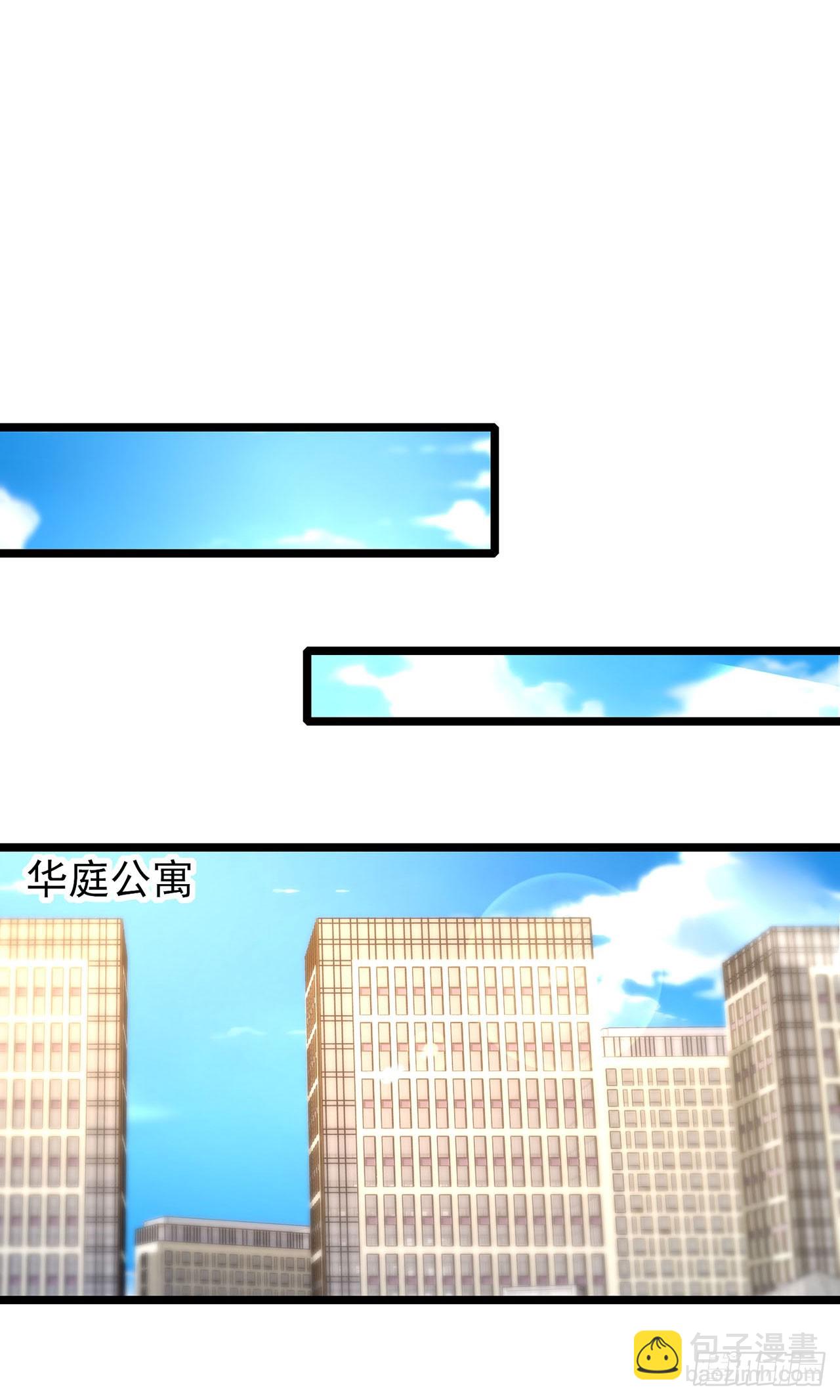 第8话-第8话