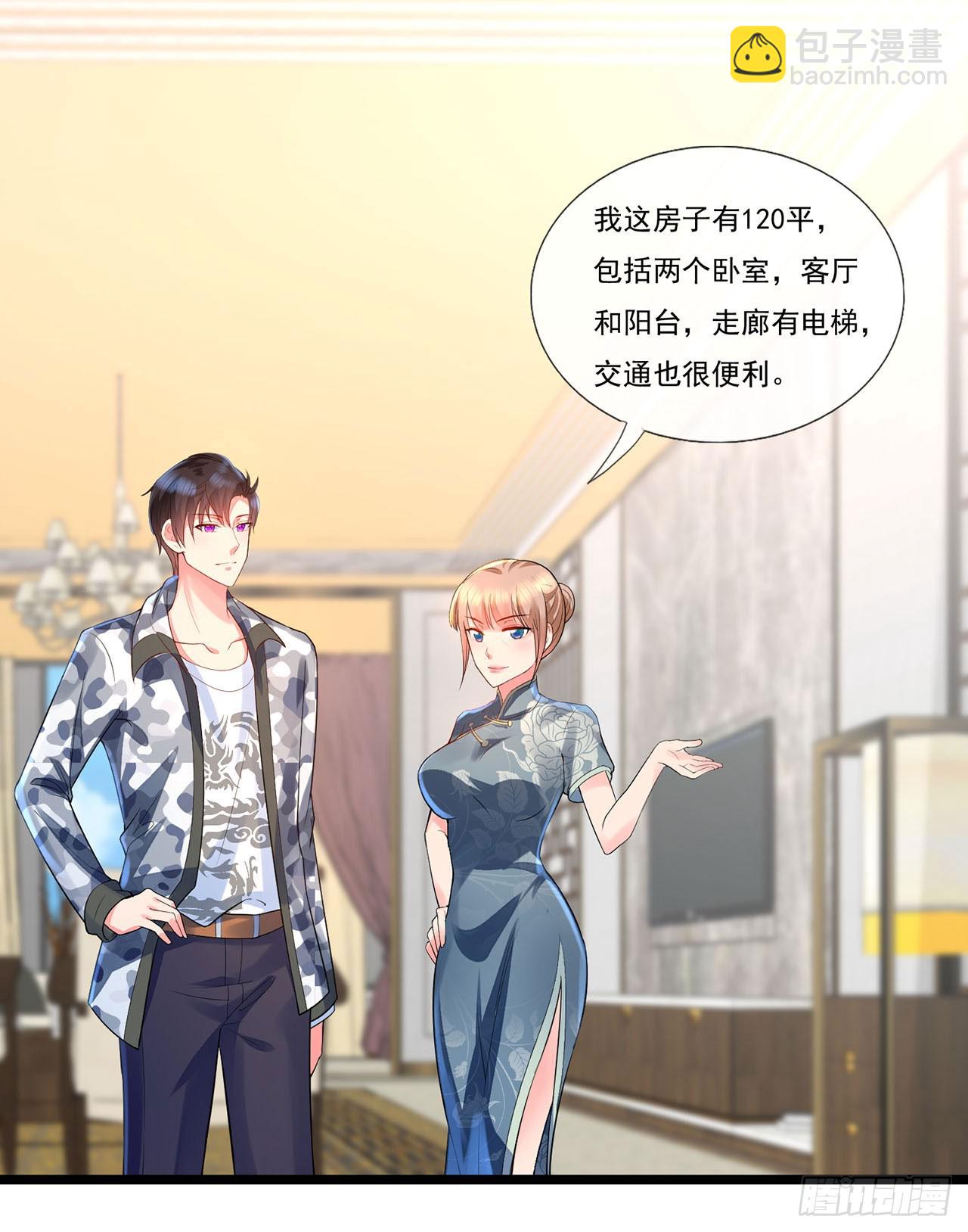 第8话-第8话
