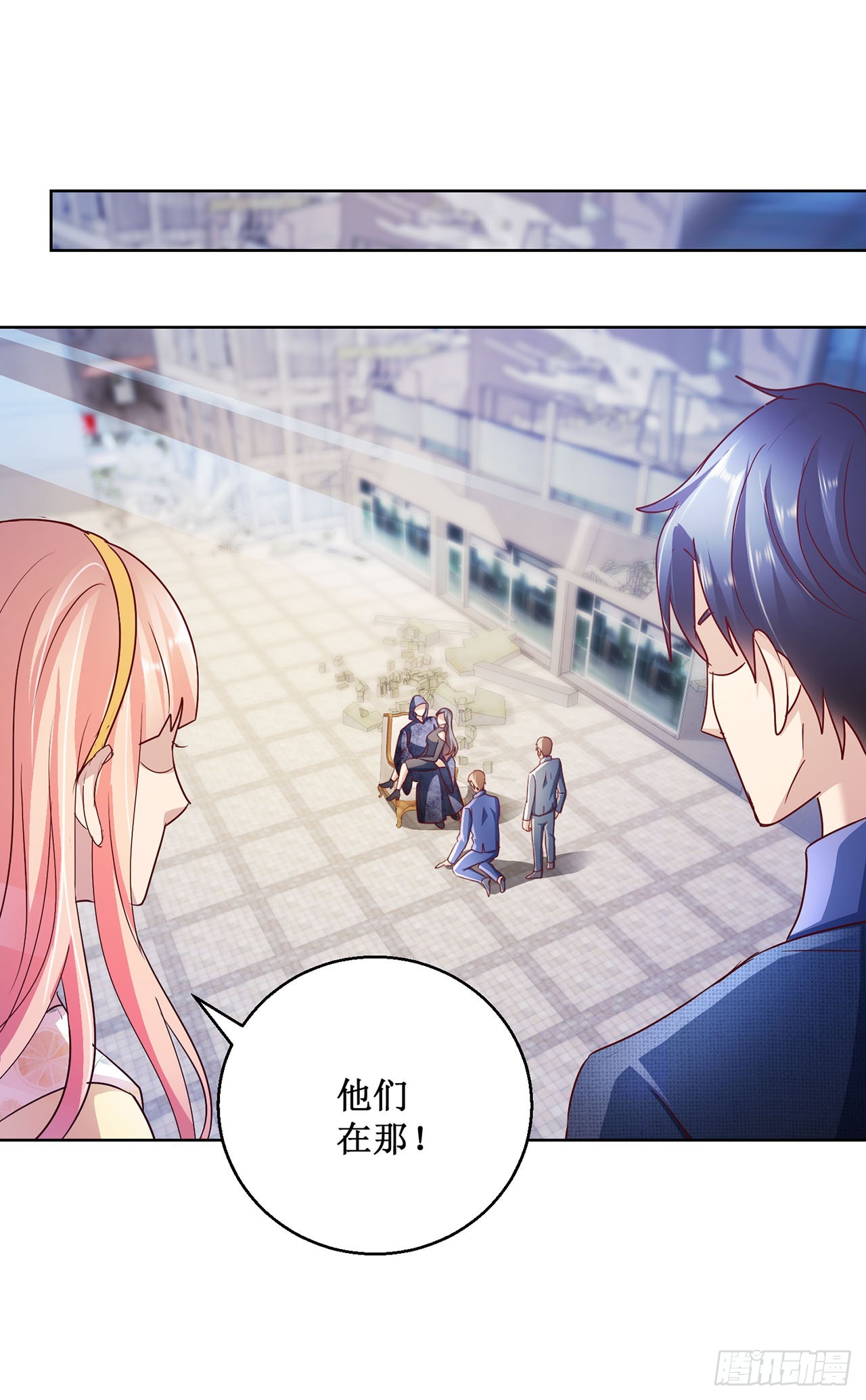 第84话-第84话