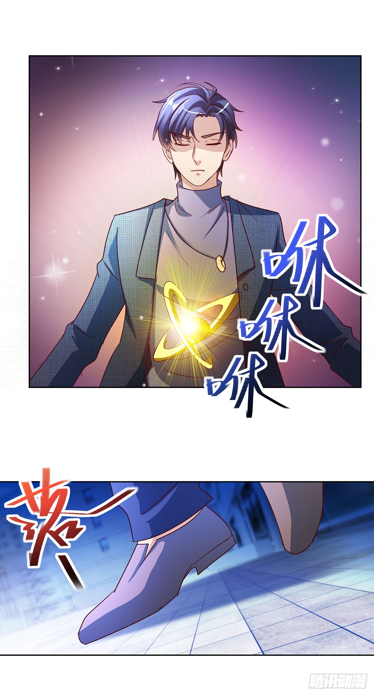 第86话-第86话