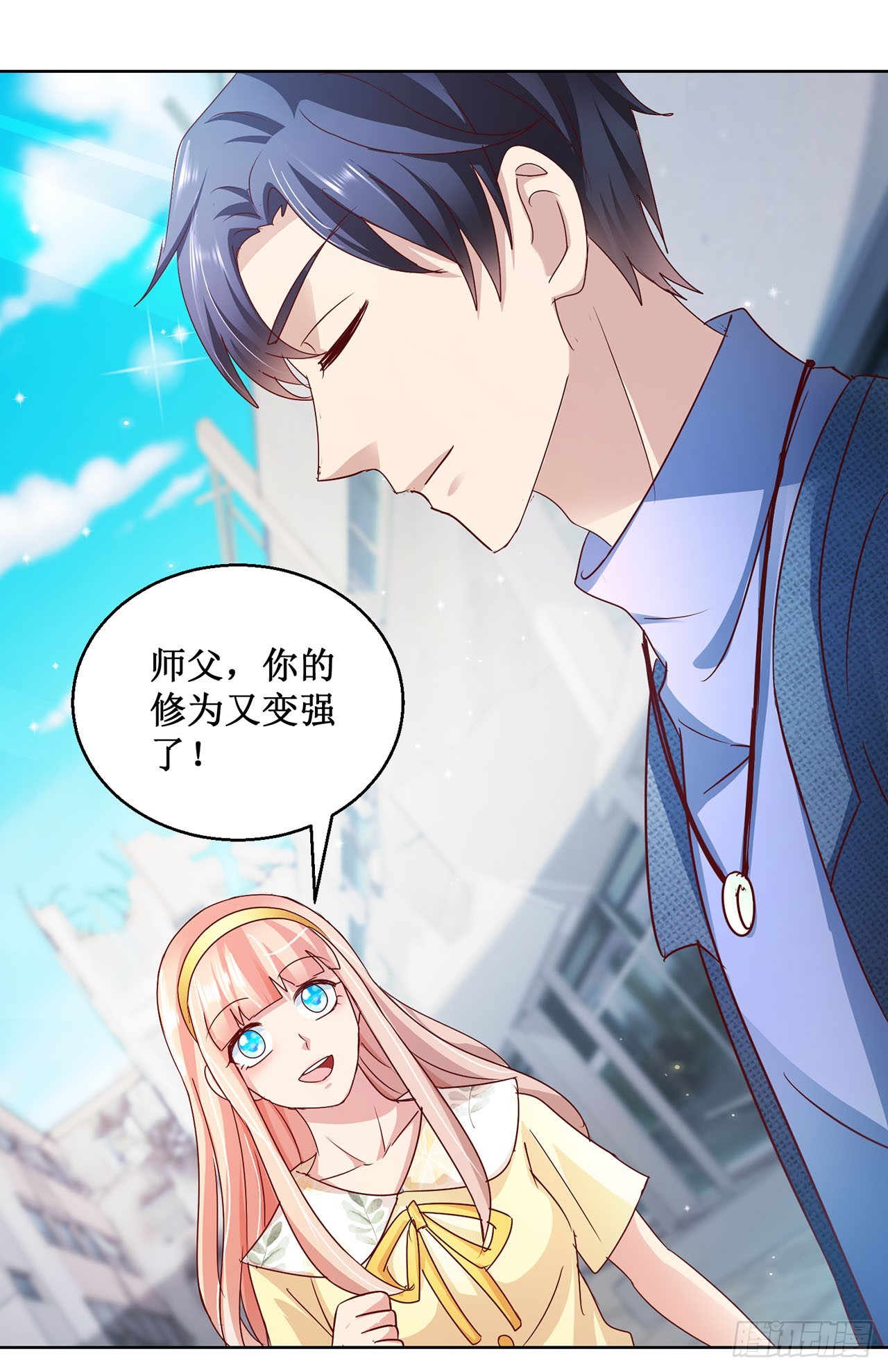 第86话-第86话