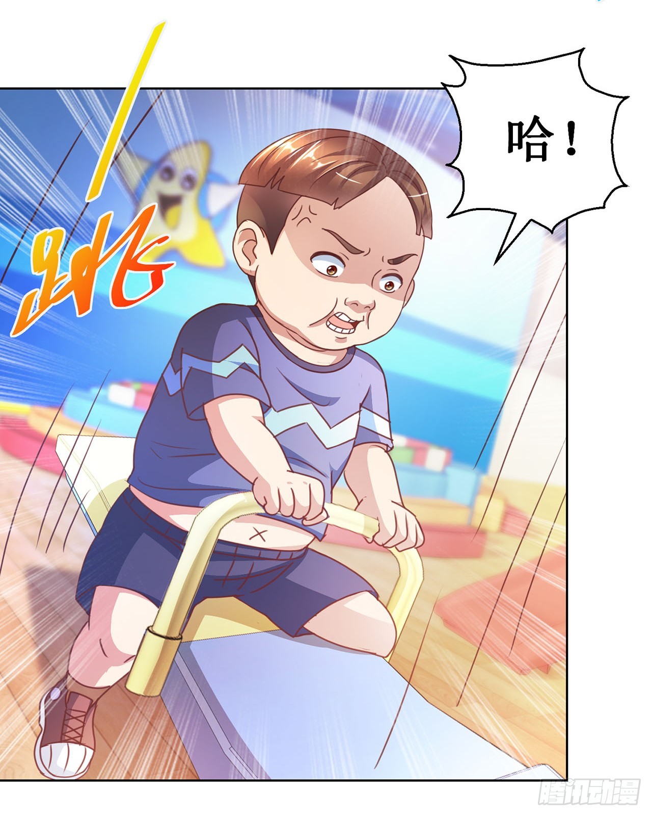 第88话-第88话