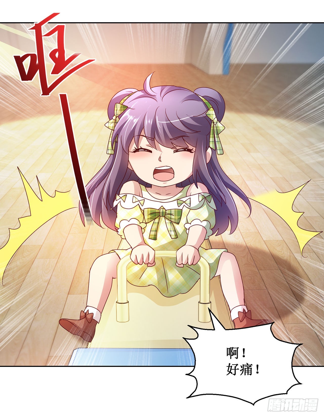 第88话-第88话