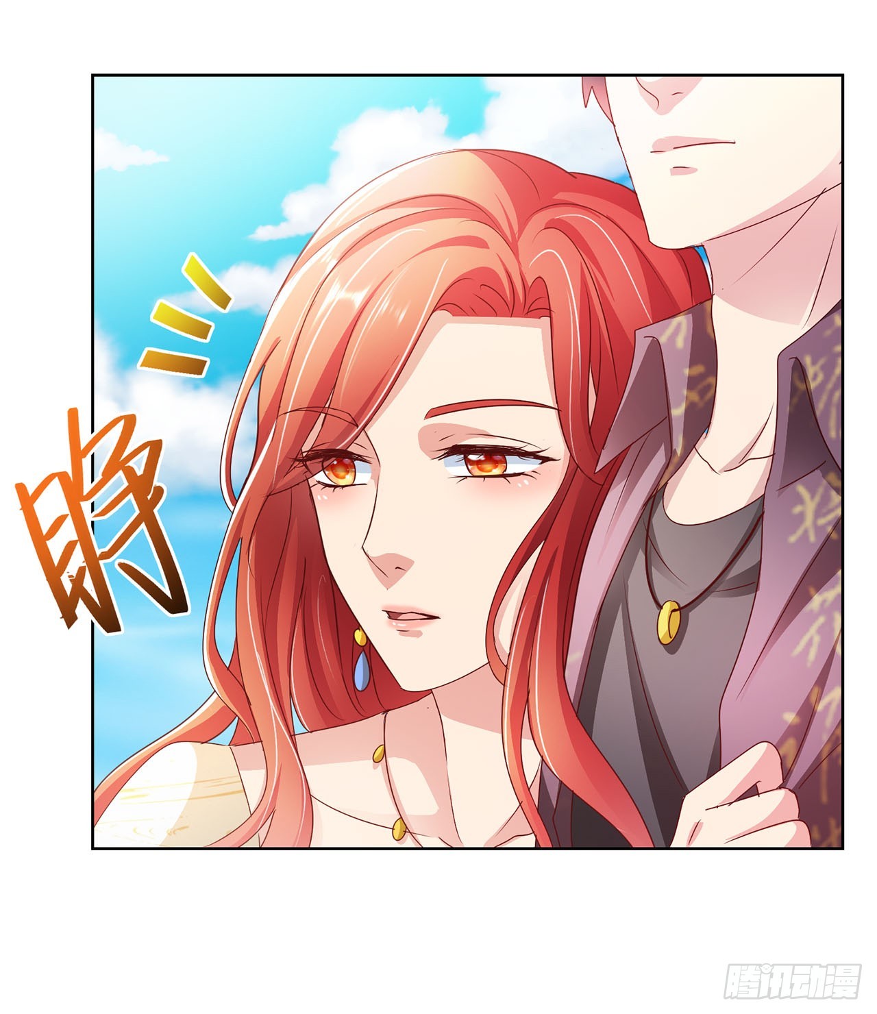 第90话-第90话