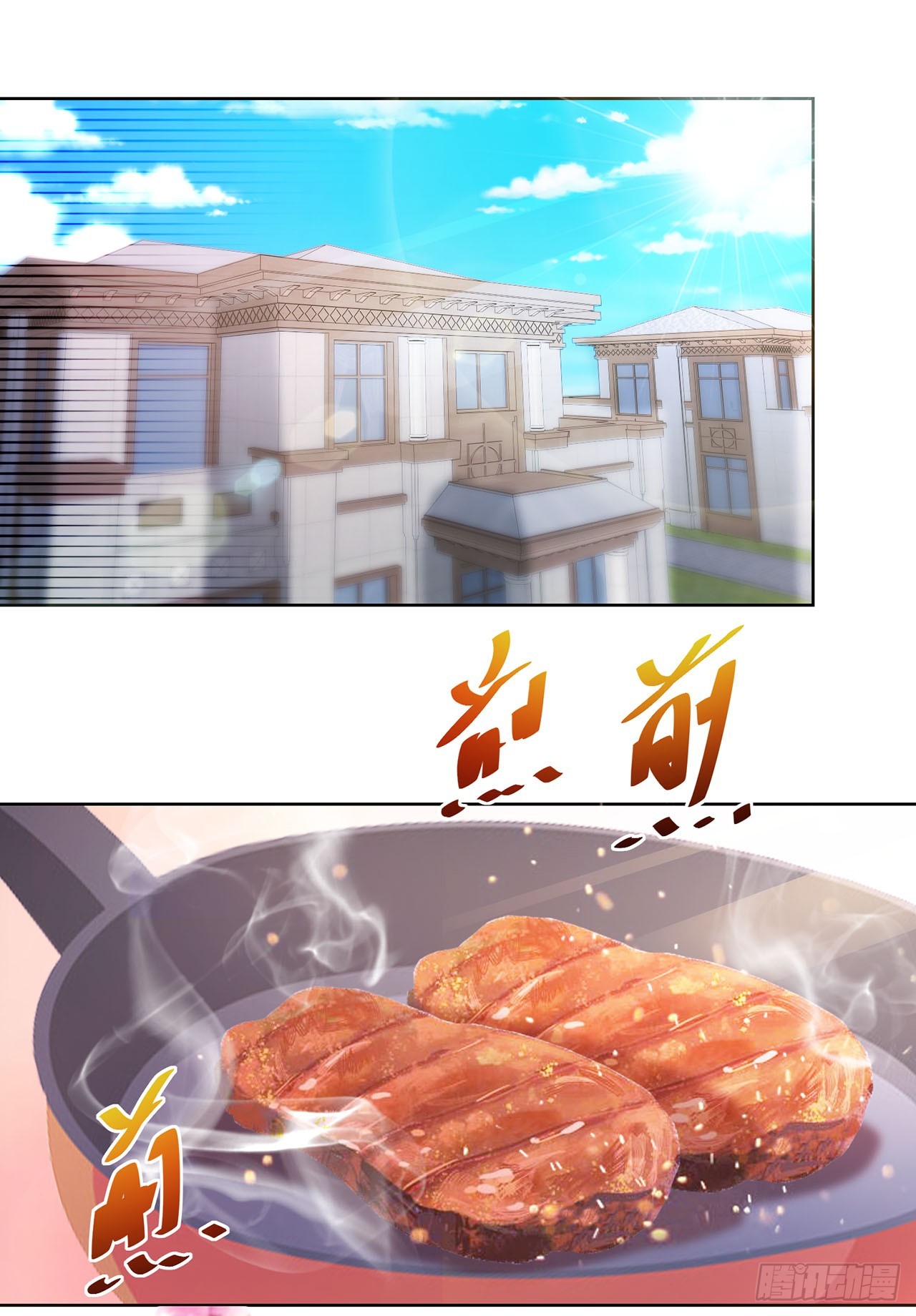 第92话-第92话