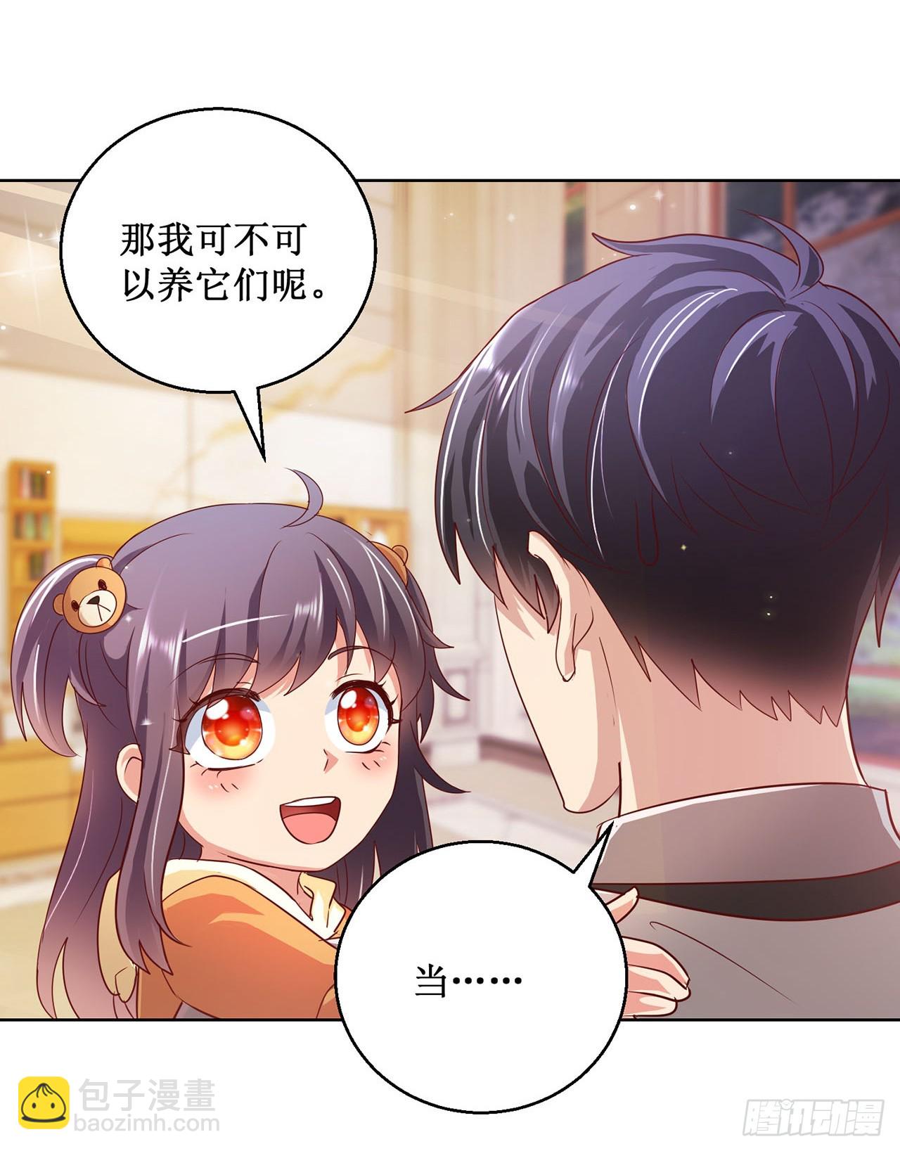 第92话-第92话