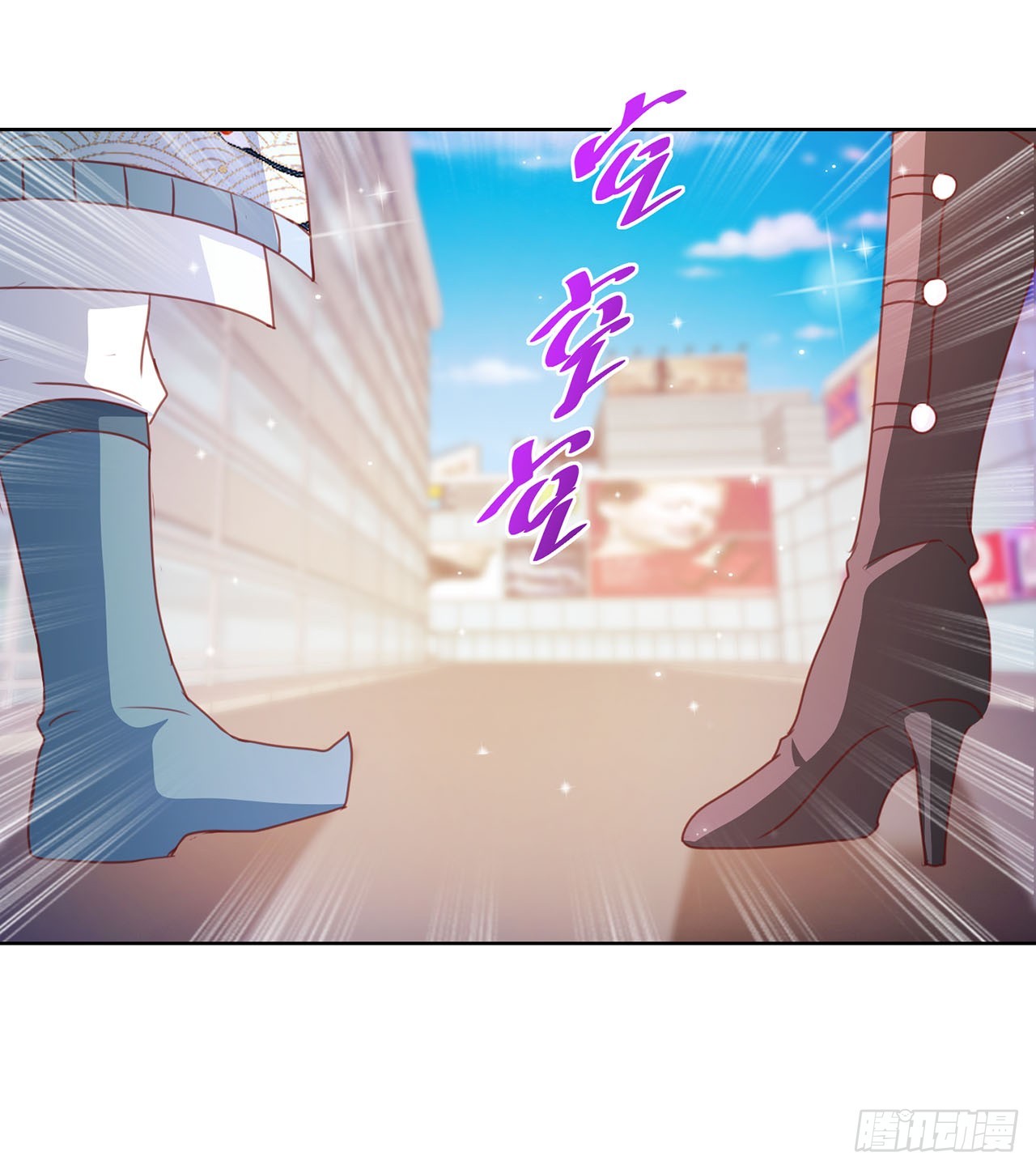 第92话-第92话
